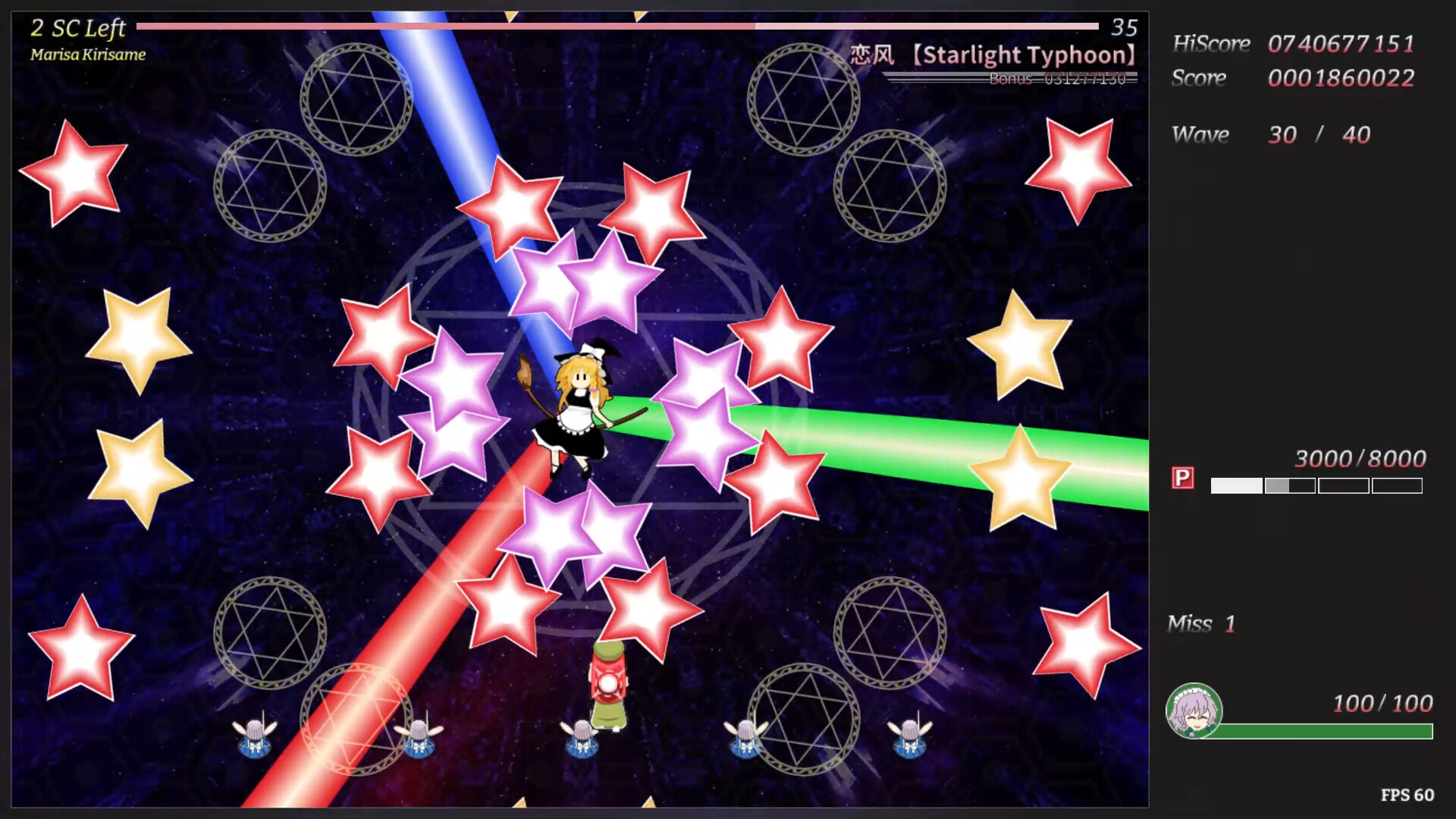 东方龙华传 - The Gatekeeper of Scarlet's Mansion screenshot 5