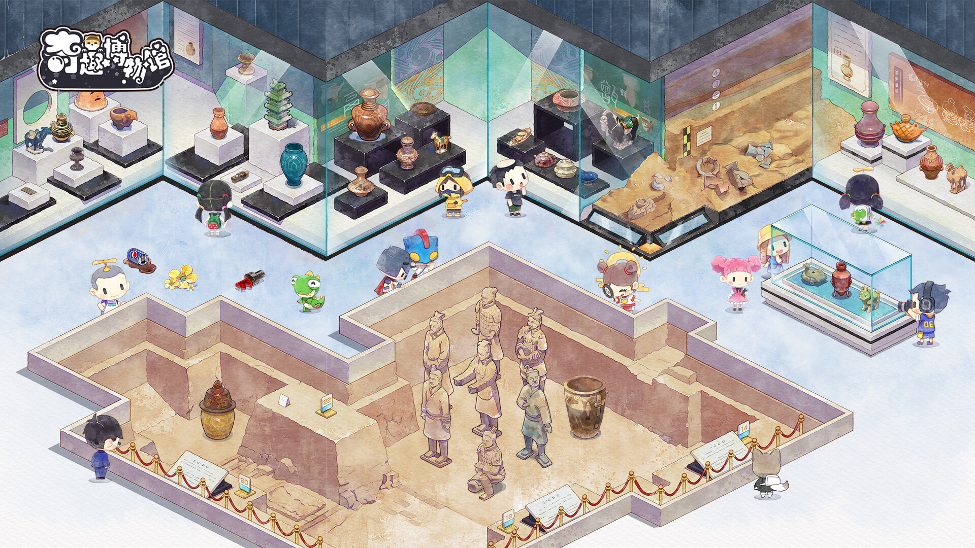 奇趣博物馆 screenshot 1