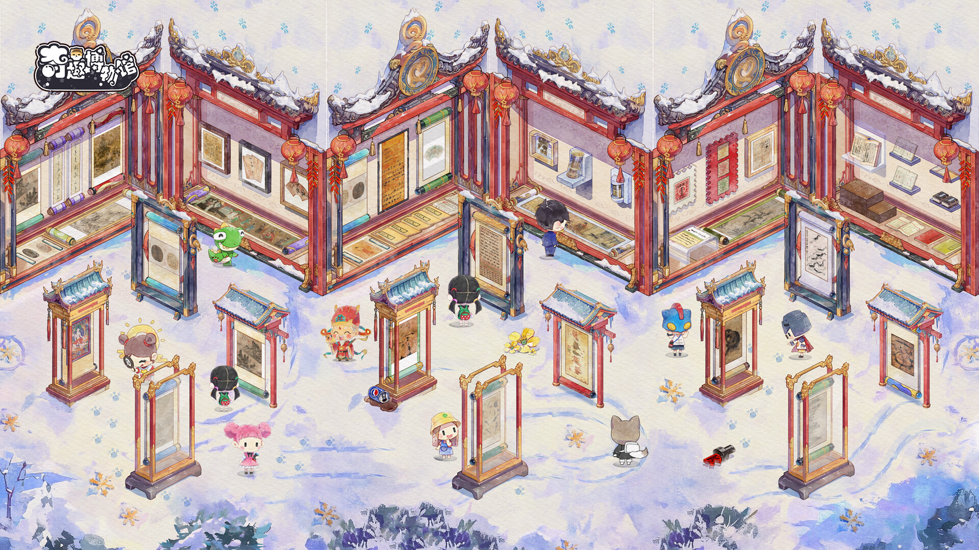 奇趣博物馆 screenshot 5