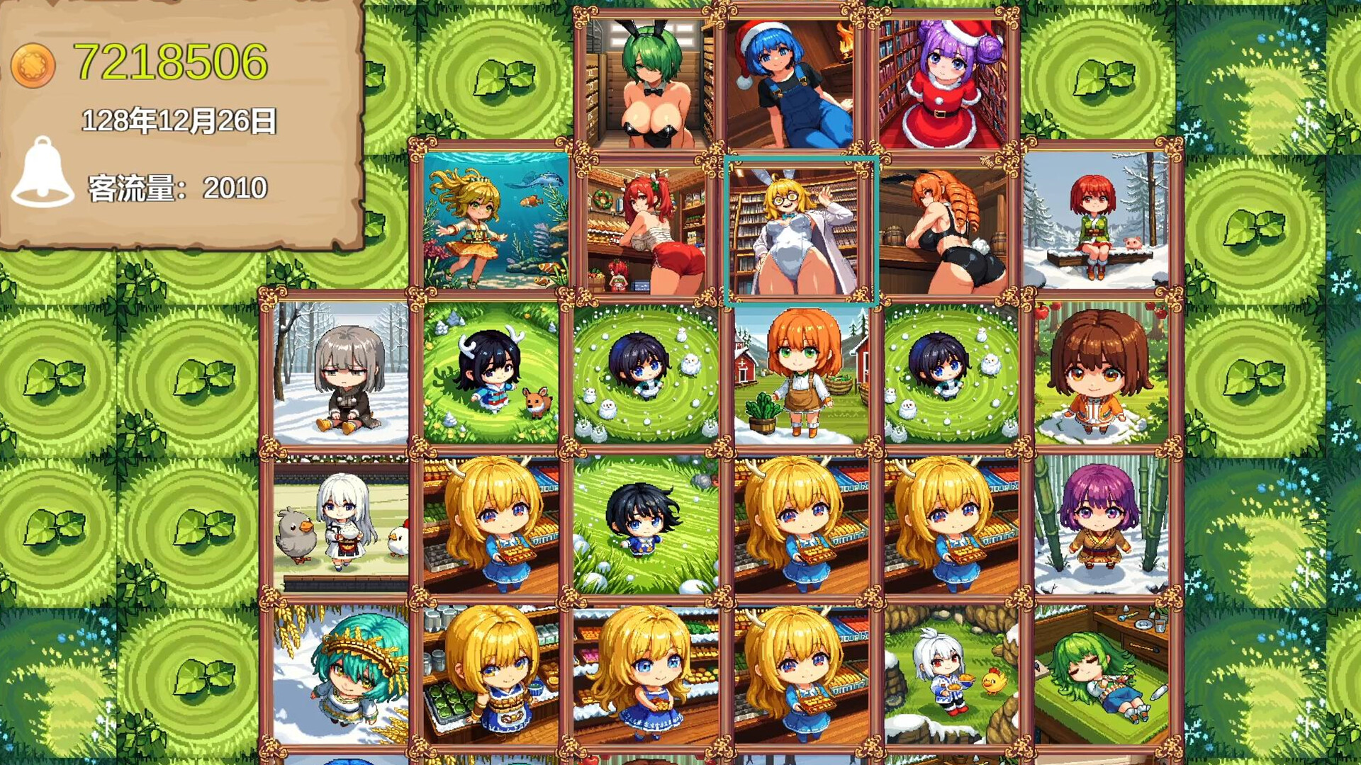 OuPaiWar2 Hua's lake hut screenshot 1