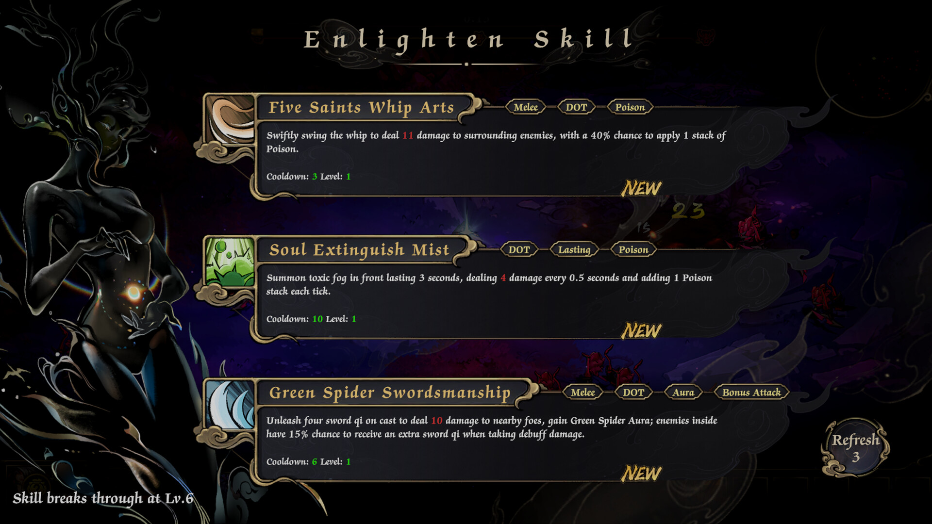 Realm of Taiwu screenshot 4