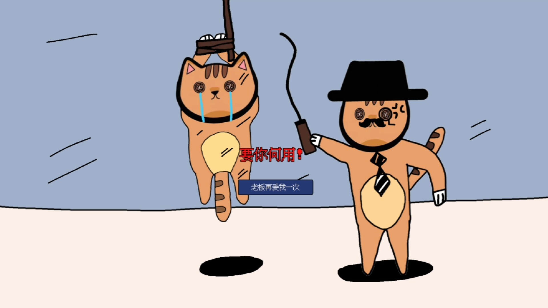 黄色猫片 screenshot 13