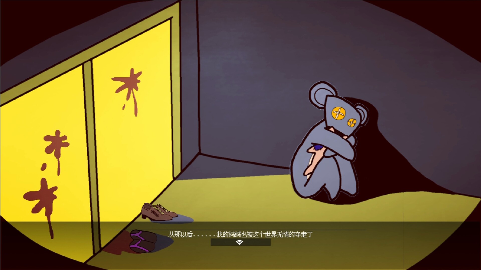 黄色猫片 screenshot 16