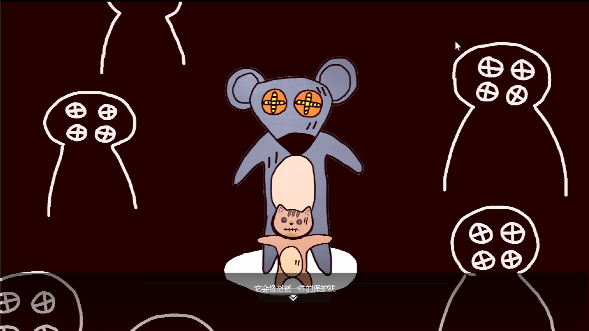 黄色猫片 screenshot 7