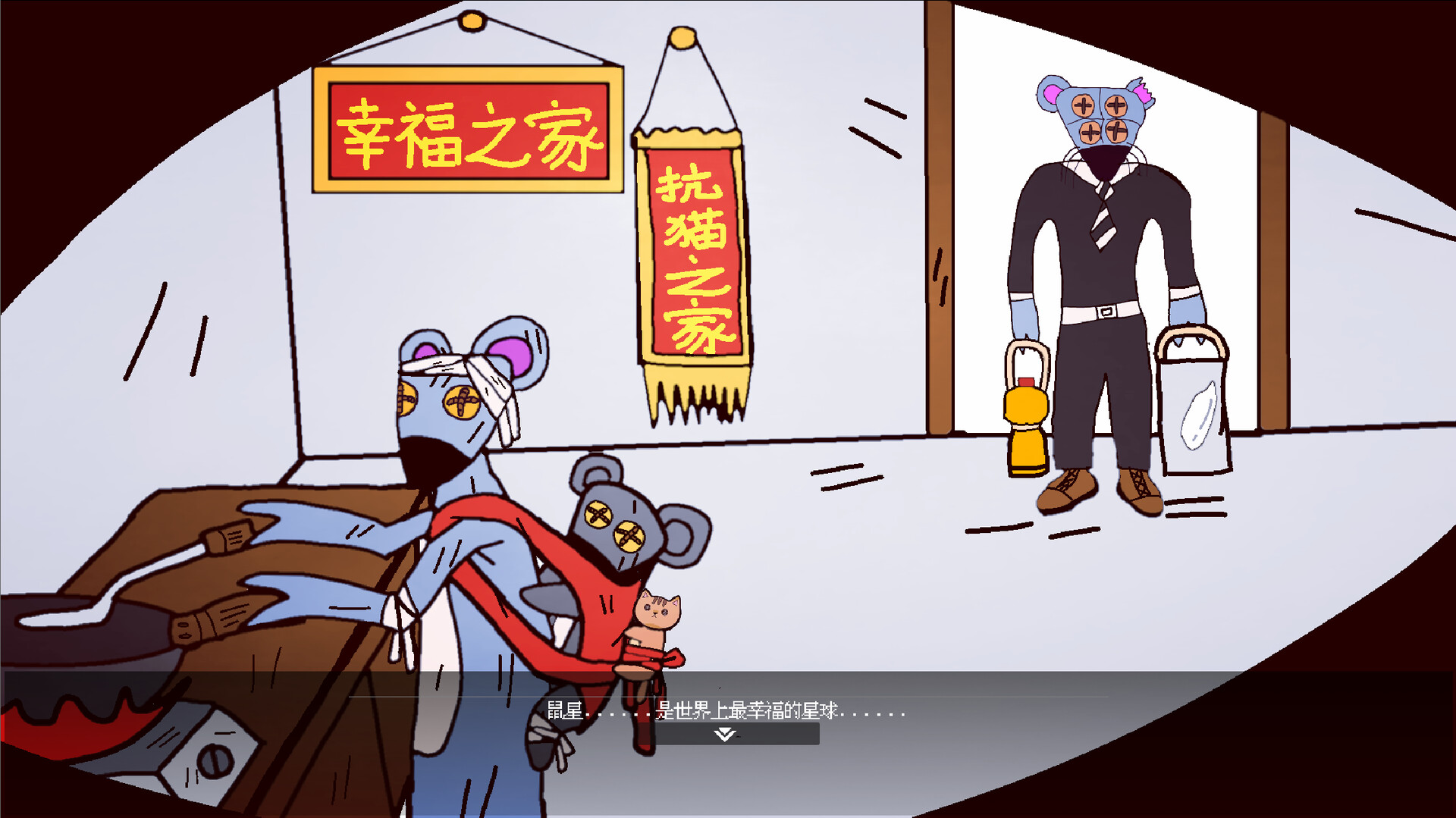 黄色猫片 screenshot 2