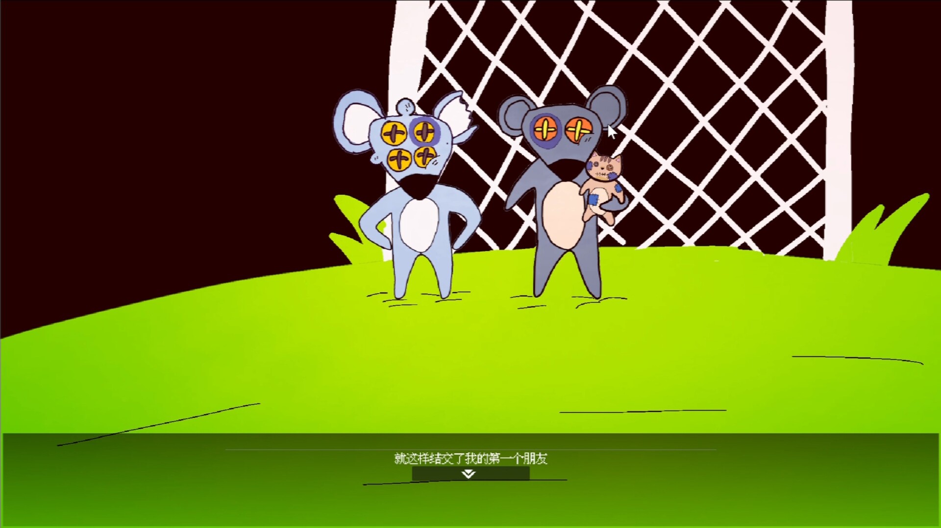 黄色猫片 screenshot 21
