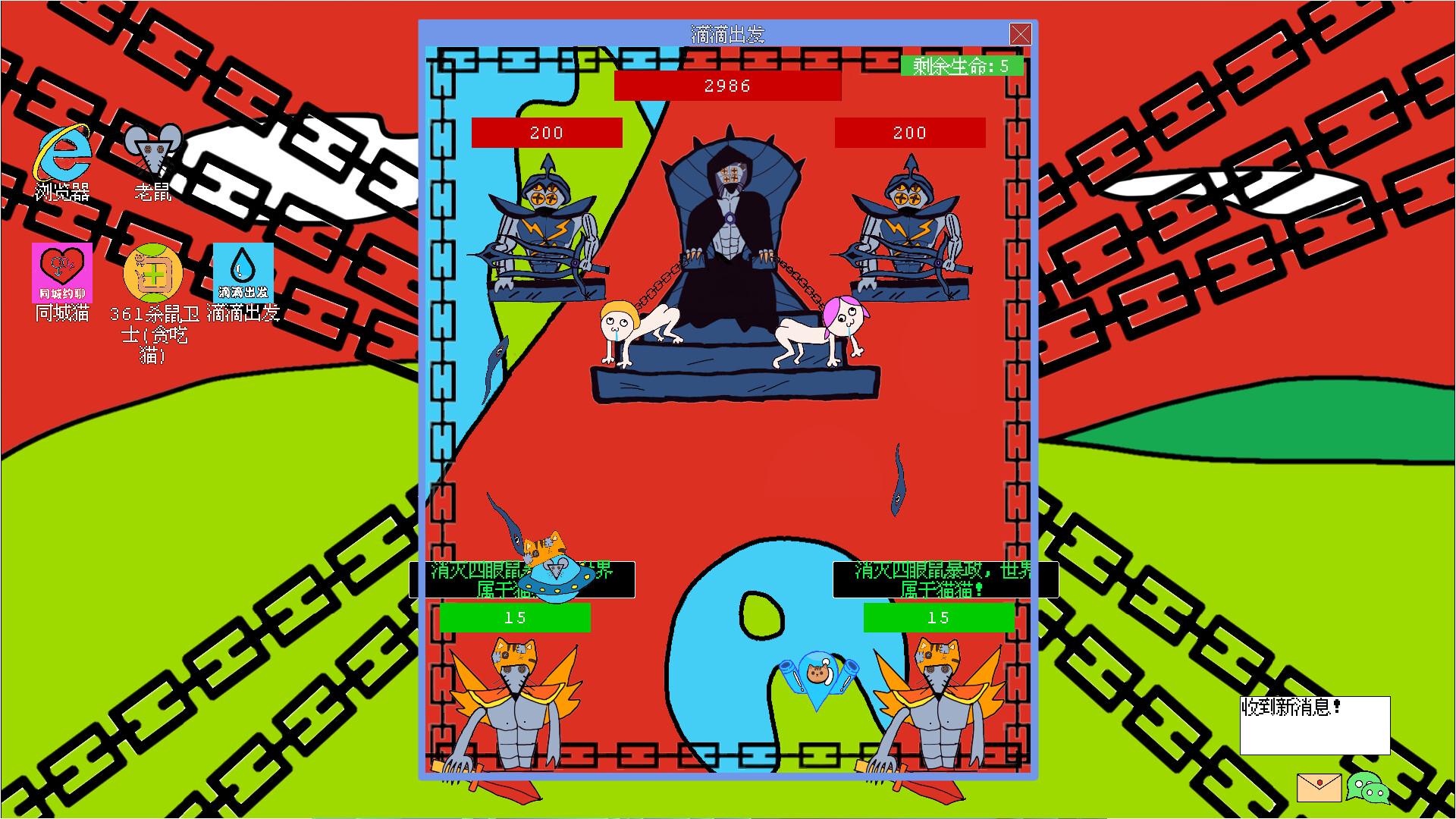 黄色猫片 screenshot 6