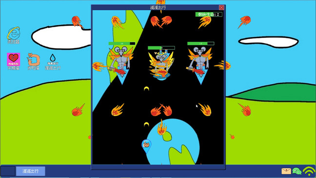黄色猫片 screenshot 11