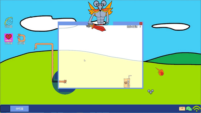黄色猫片 screenshot 15