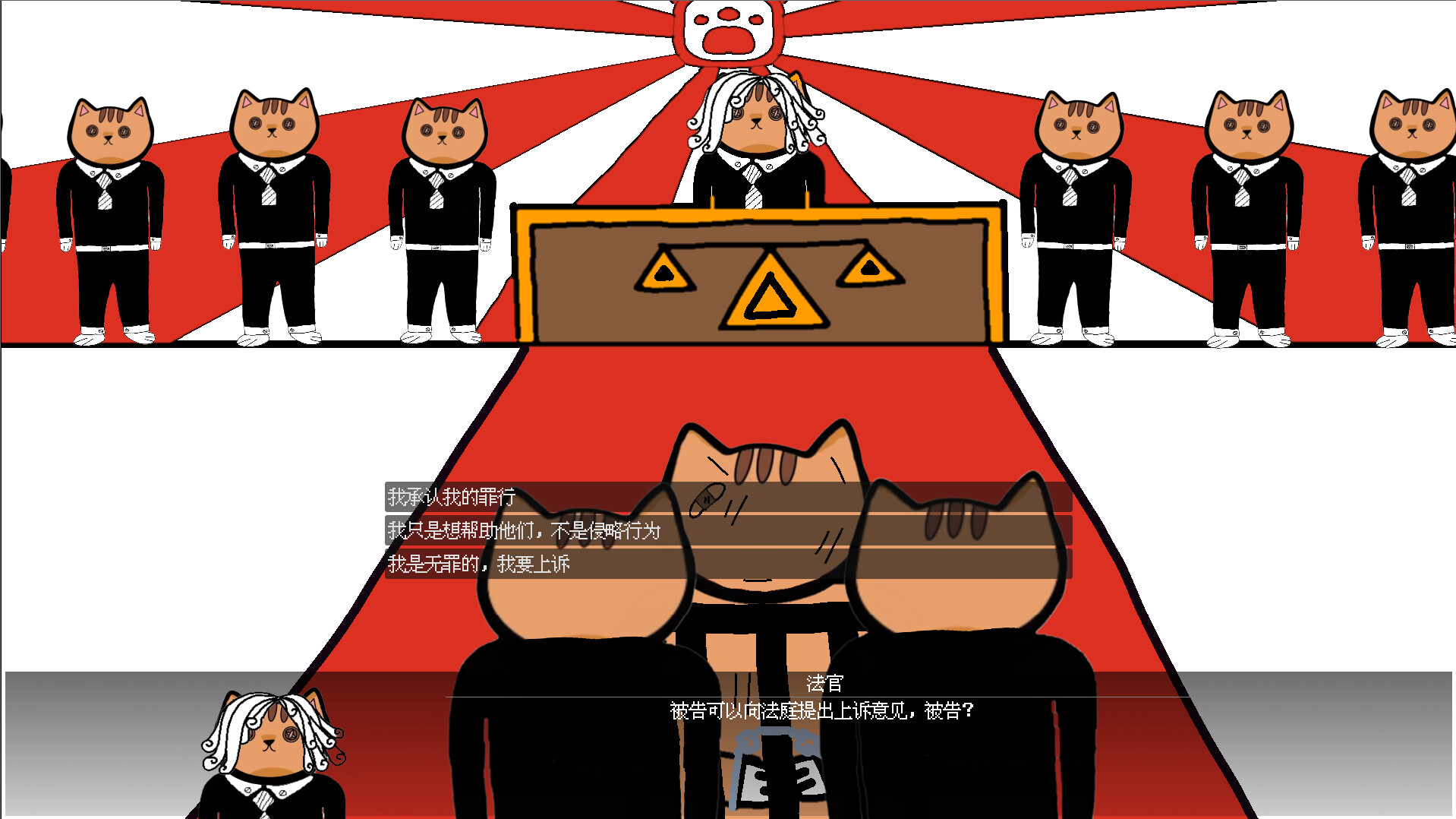 黄色猫片 screenshot 12