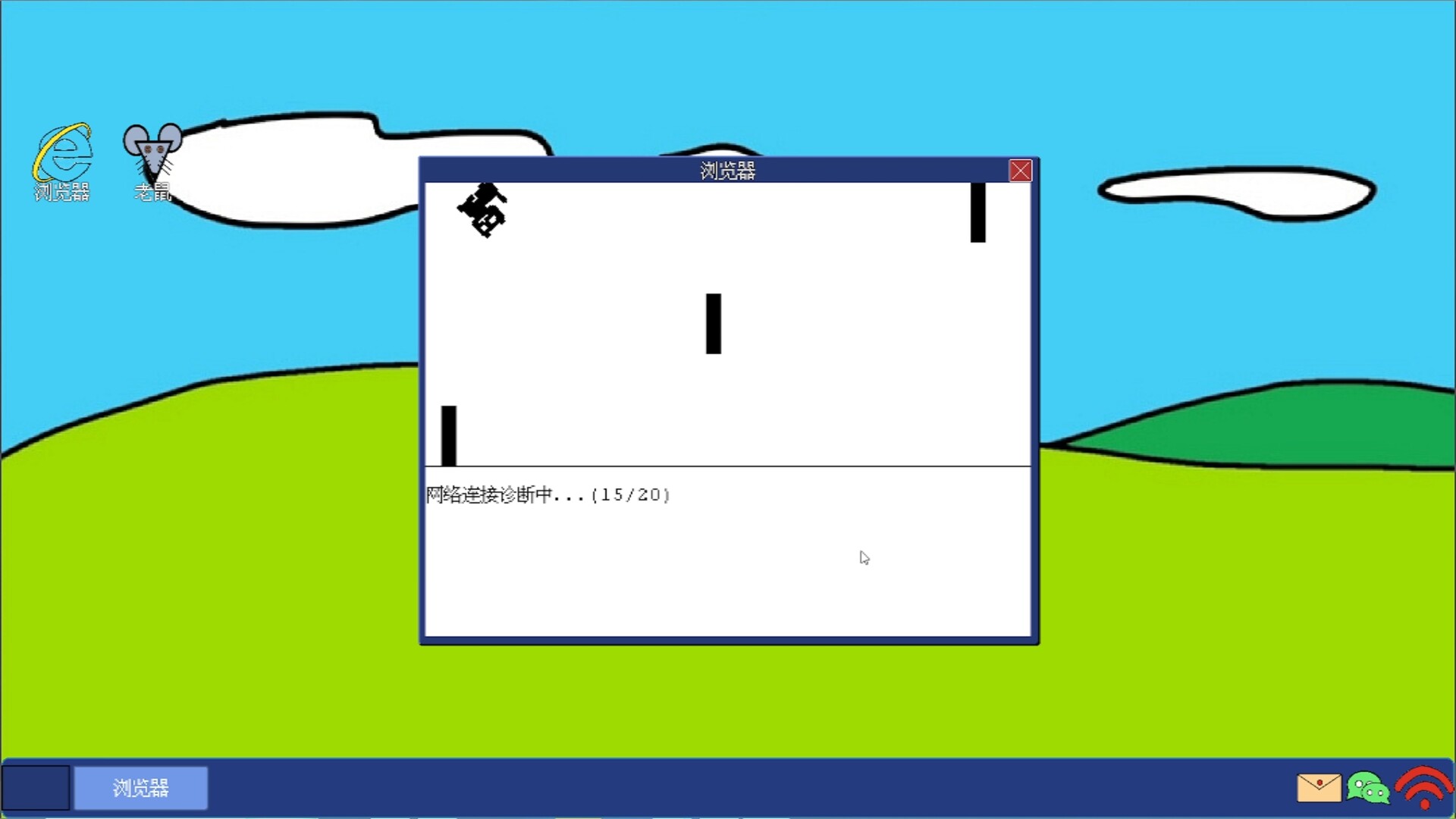 黄色猫片 screenshot 14