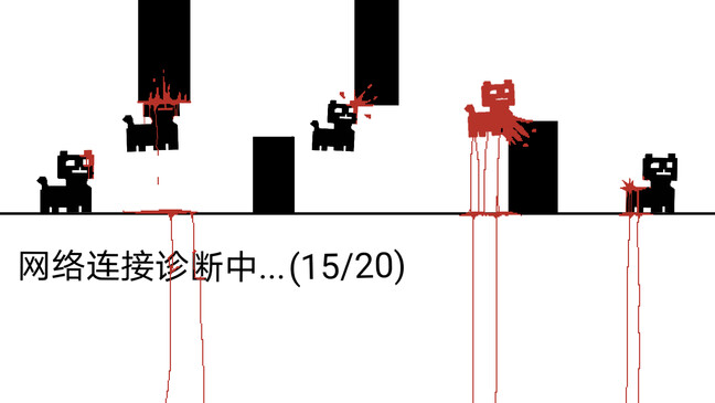 黄色猫片 screenshot 18