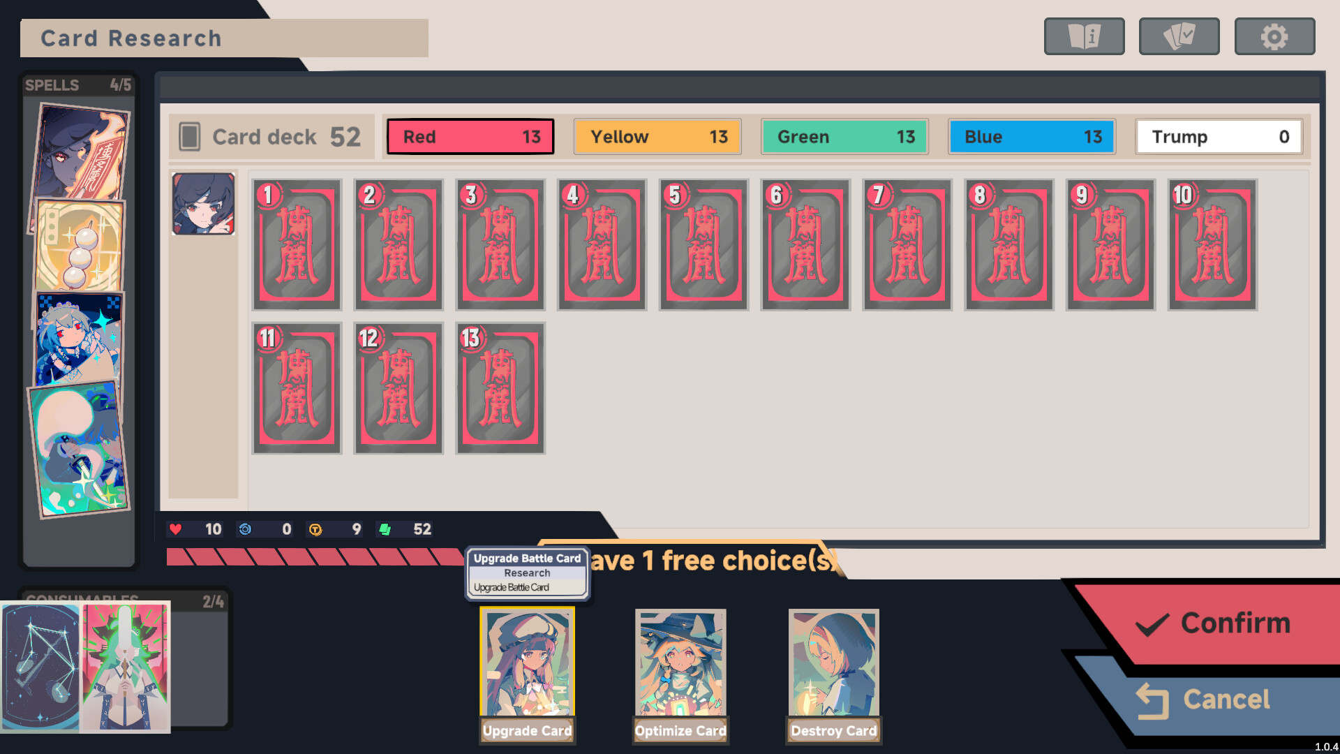 Touhou Unite Arena screenshot 11