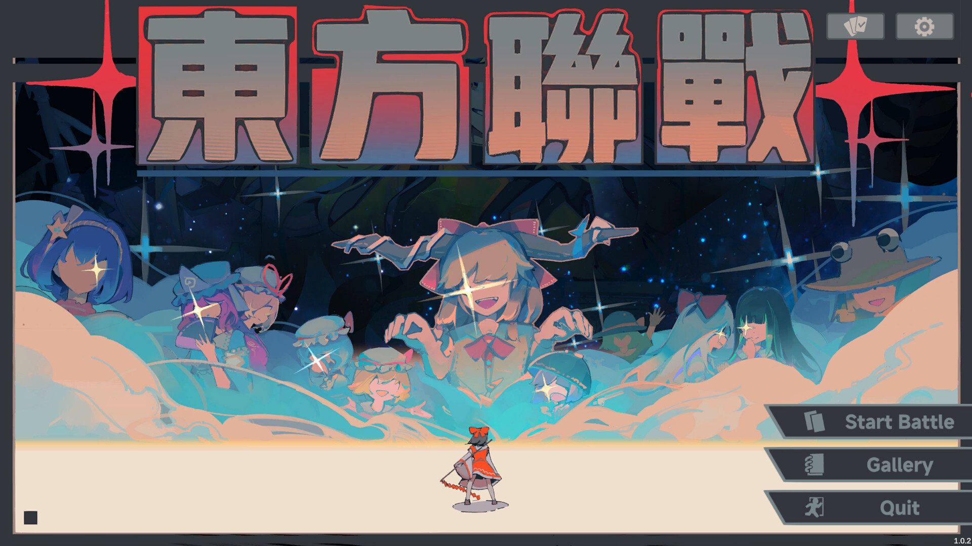 Touhou Unite Arena screenshot 1