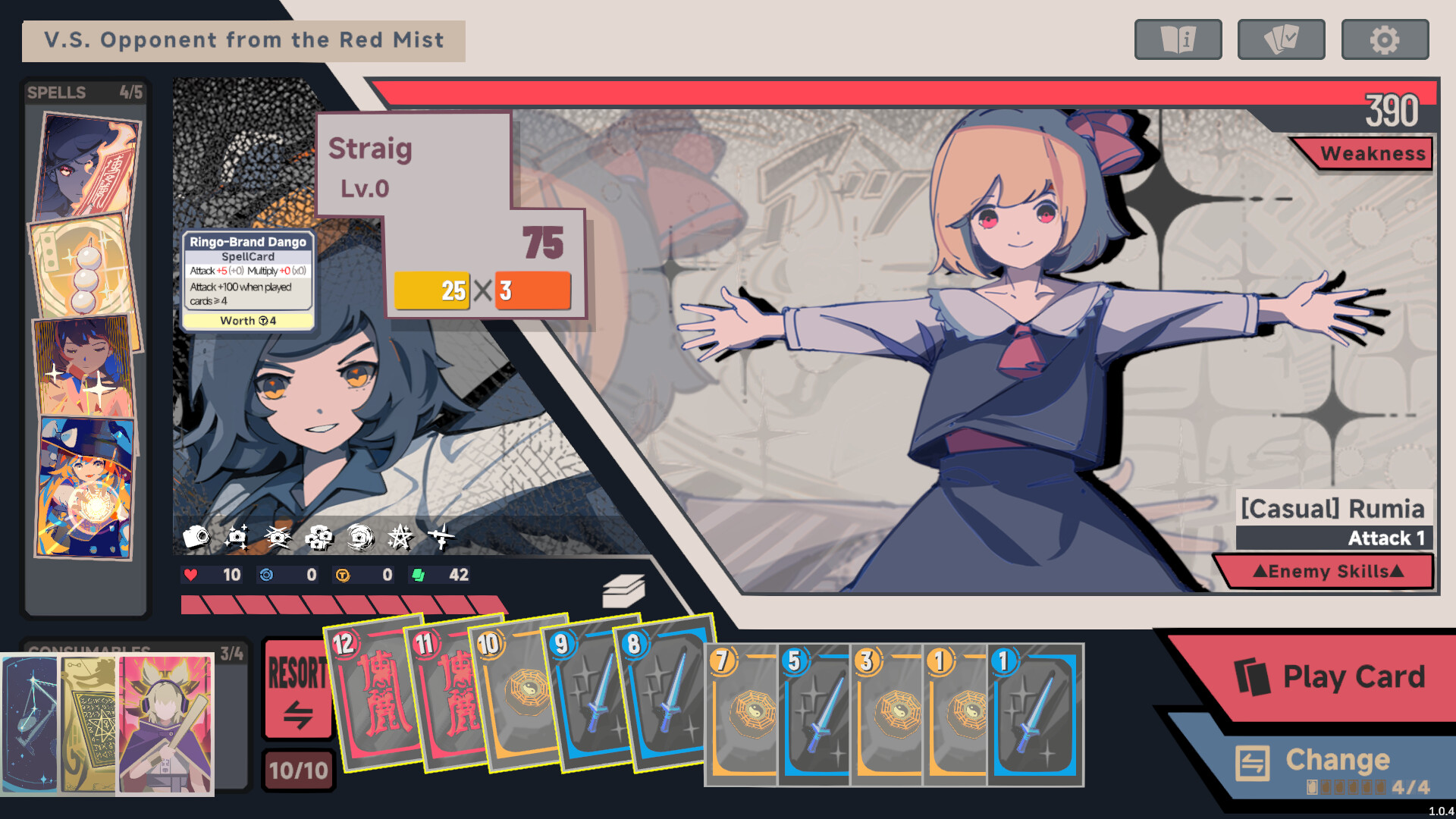 Touhou Unite Arena screenshot 6