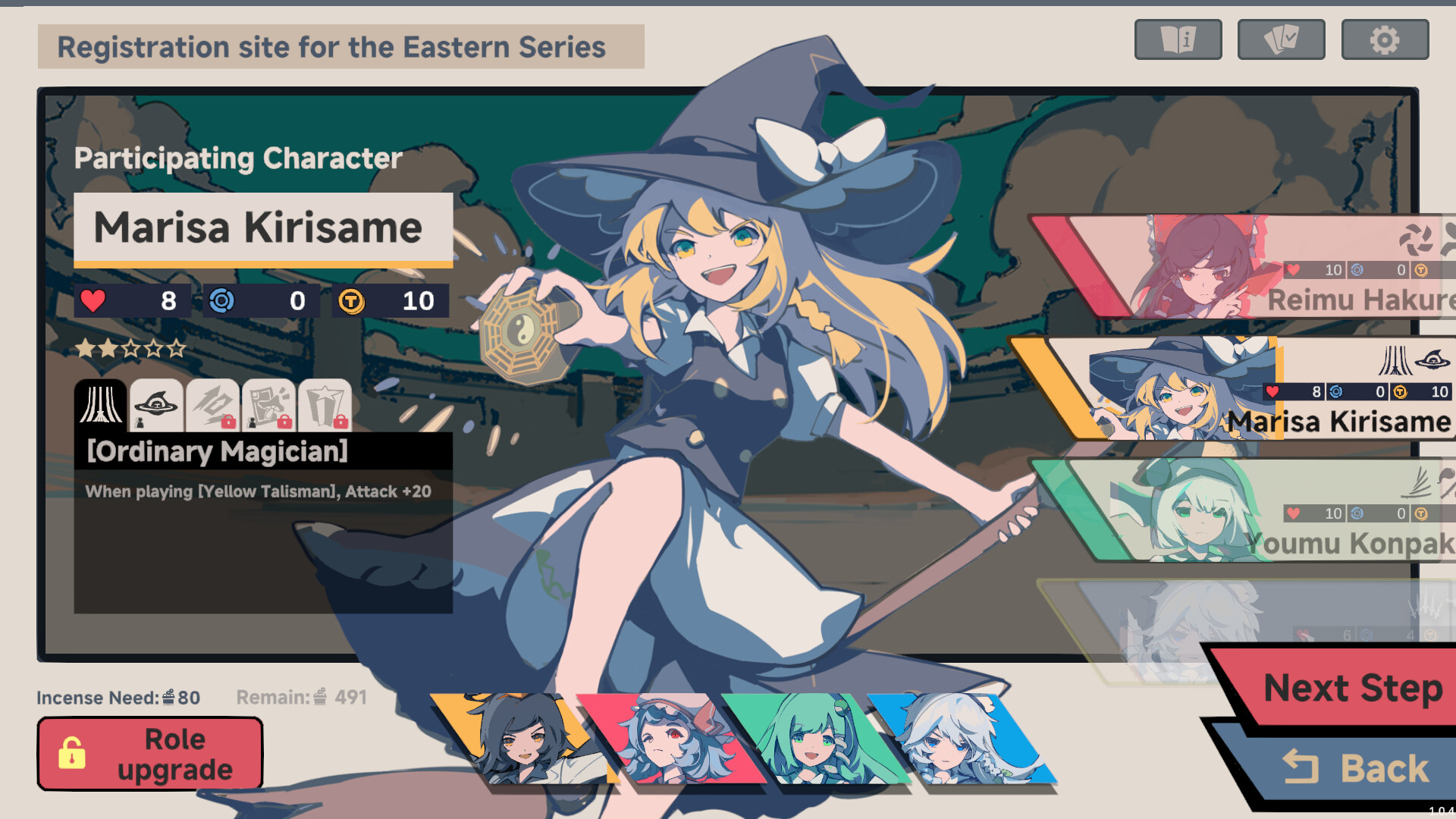 Touhou Unite Arena screenshot 3