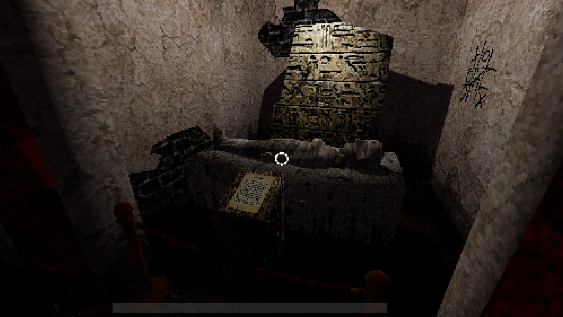 The Night Museum screenshot 9