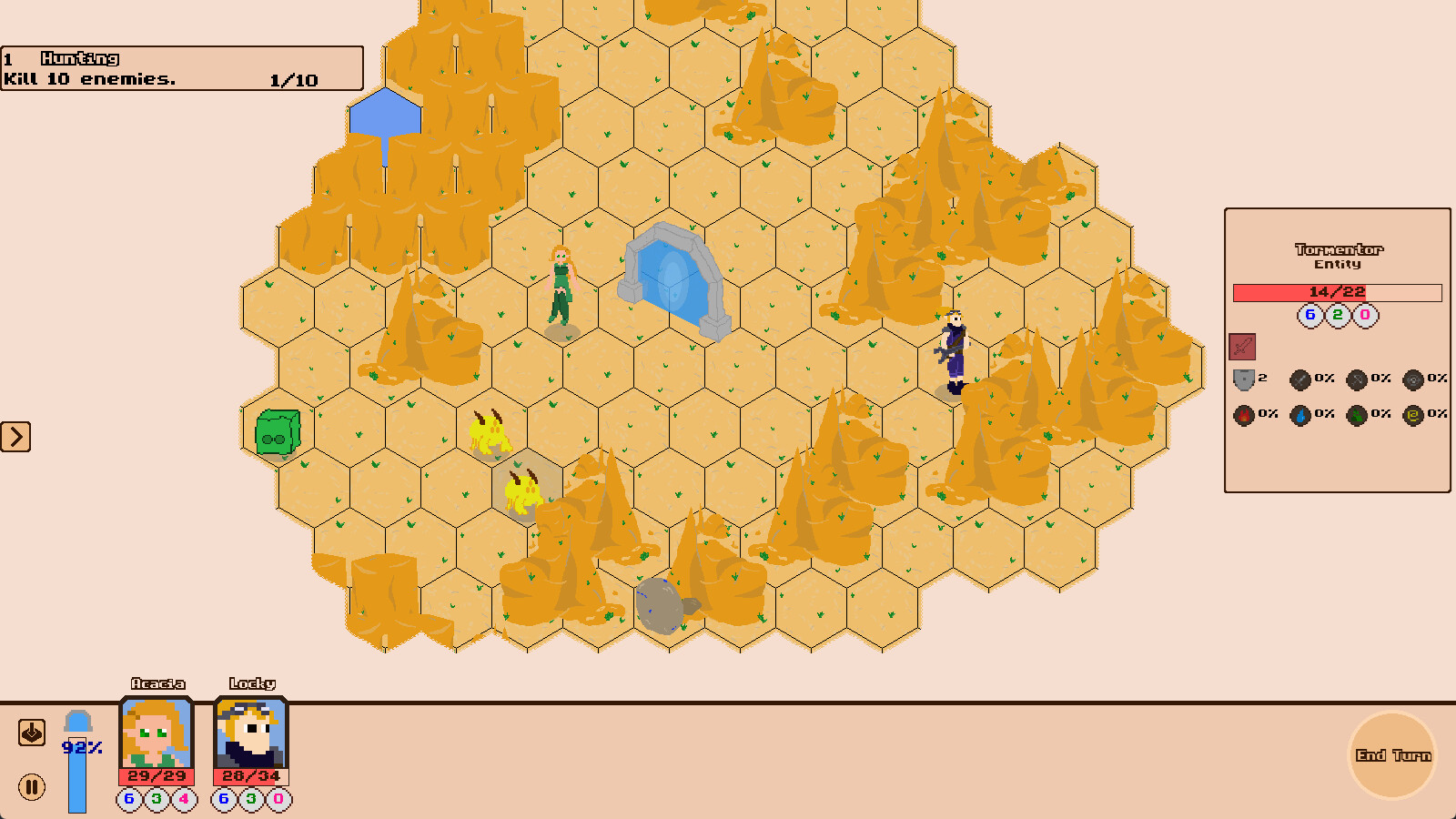 Atven screenshot 2