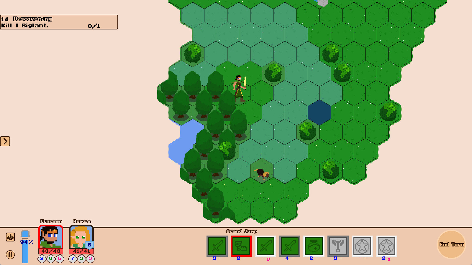 Atven screenshot 4