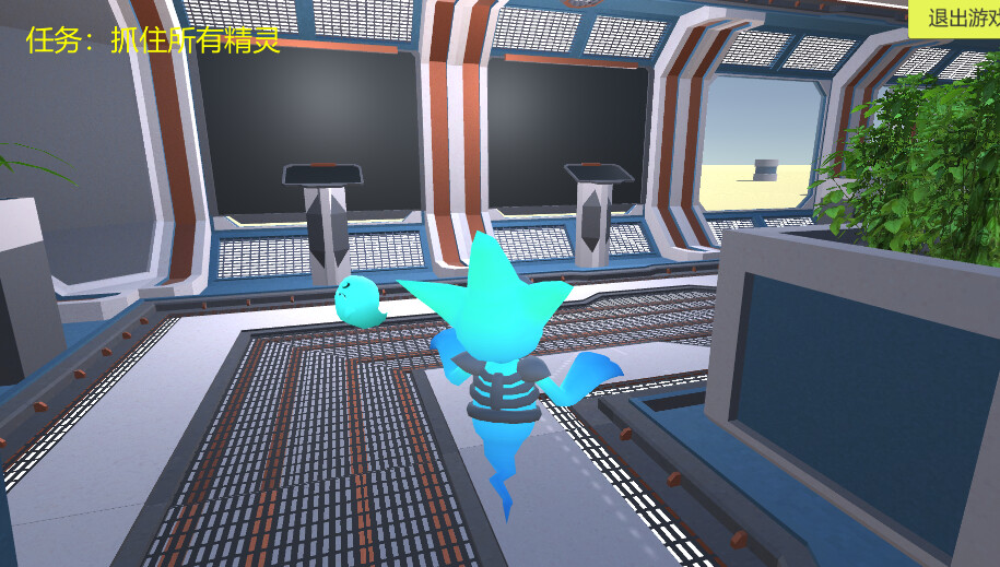 Method screenshot 4