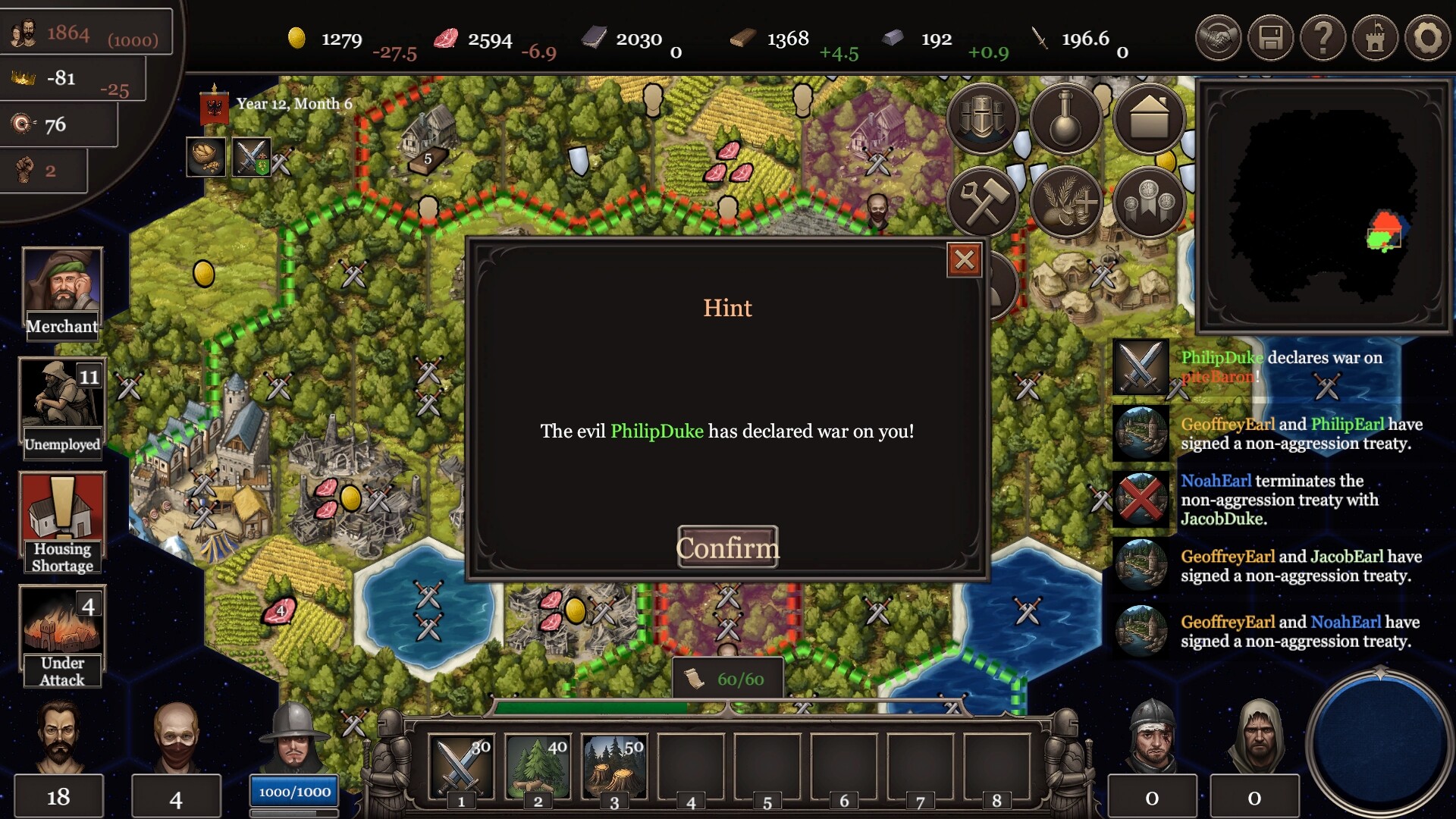 扩张吧王国 Expand the Kingdom screenshot 9