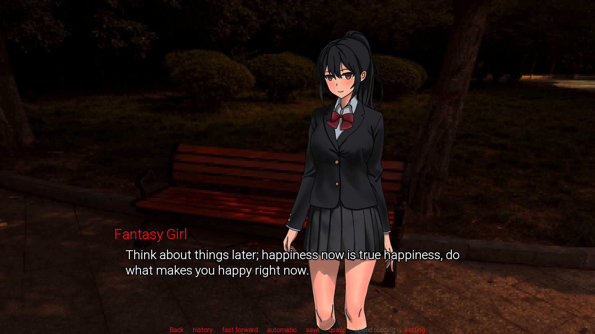 幻想症 Fantasy illness screenshot 8