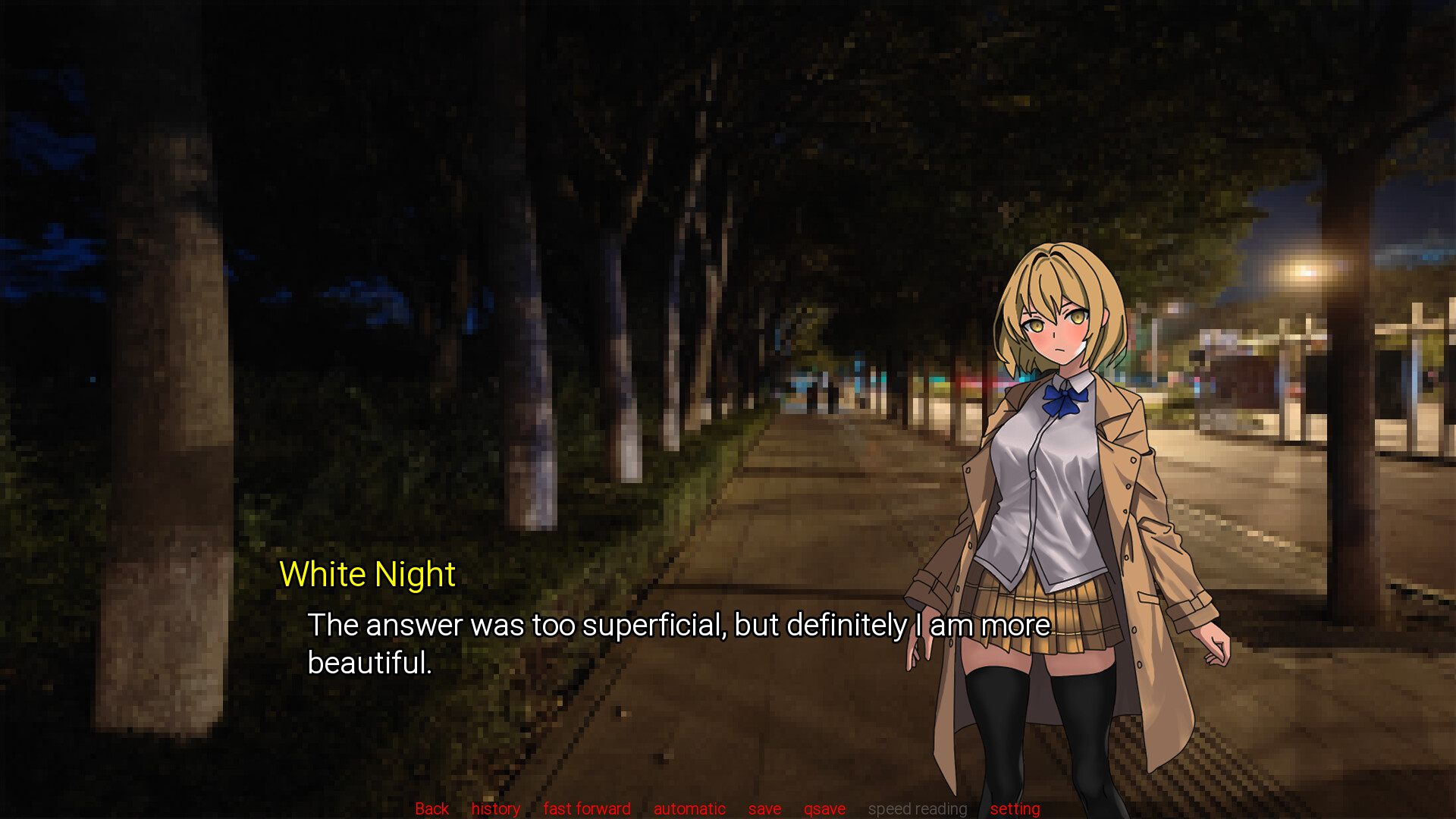 幻想症 Fantasy illness screenshot 1