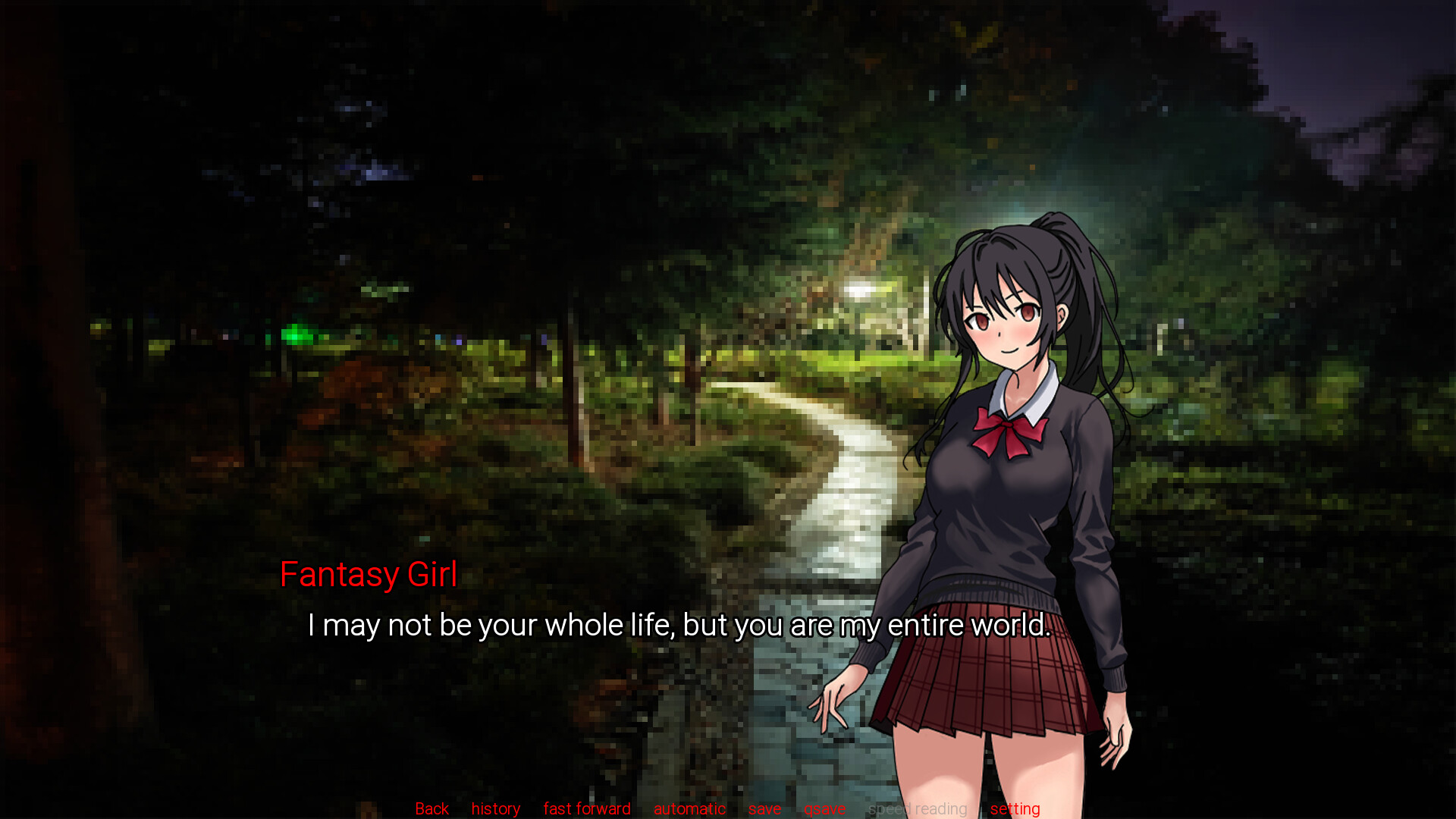 幻想症 Fantasy illness screenshot 7