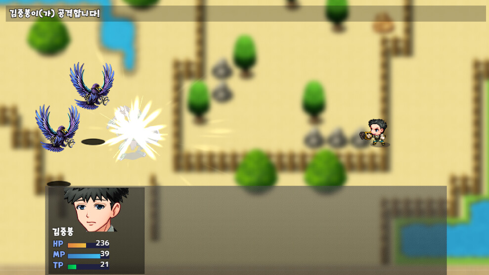 디시인사이드 중붕이의 모험(Joongboongi's Adventure) screenshot 2