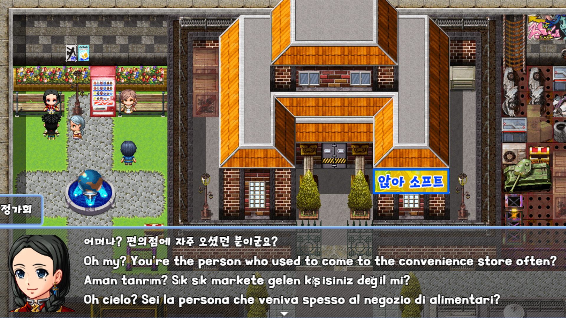 디시인사이드 중붕이의 모험(Joongboongi's Adventure) screenshot 3