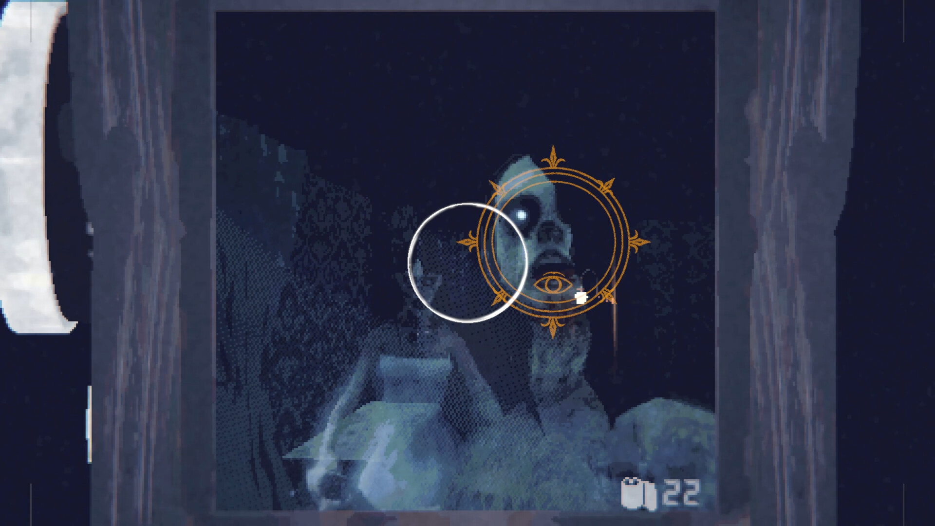 Echograph screenshot 2