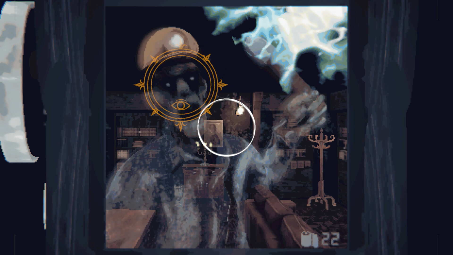Echograph screenshot 4