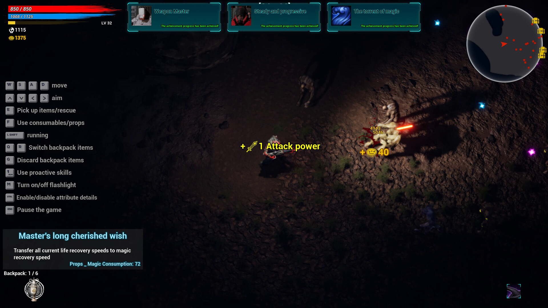 MonsterEnd screenshot 5