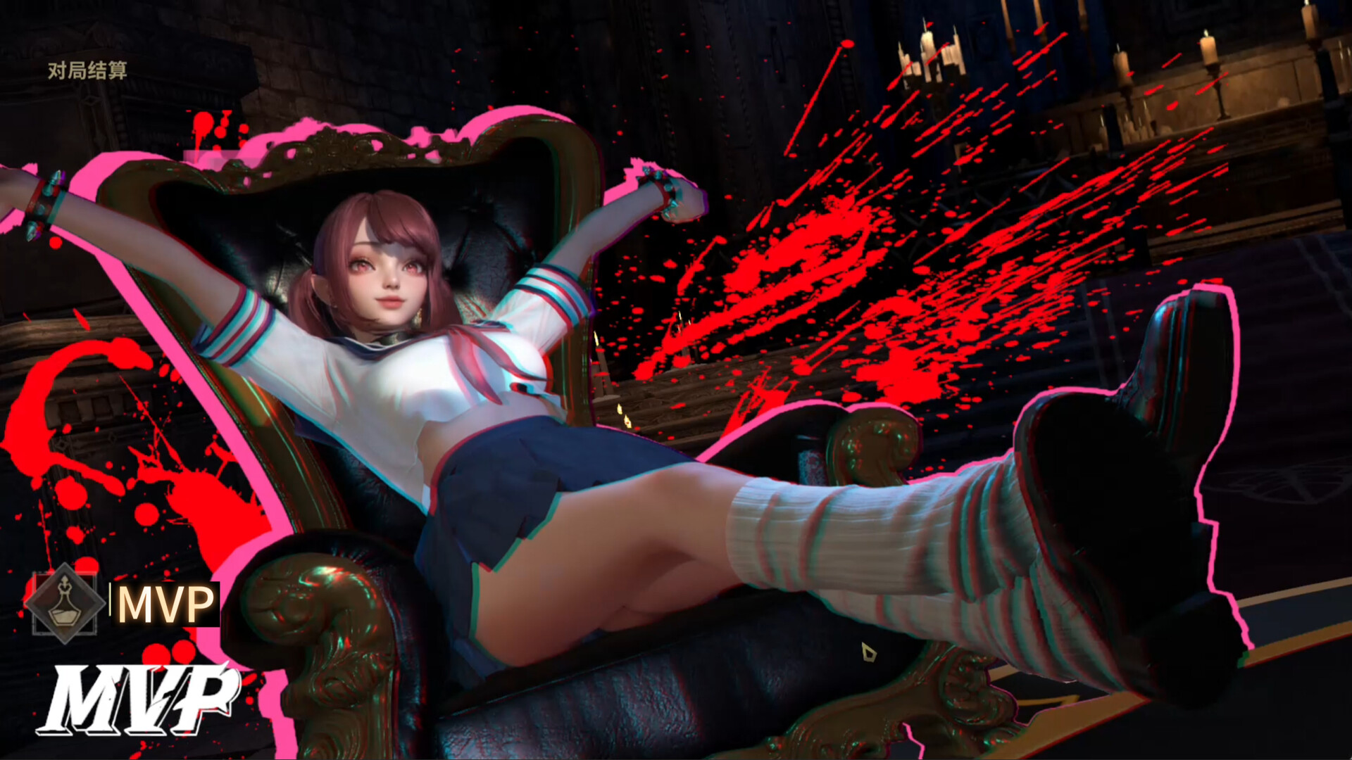 One More Bang screenshot 5
