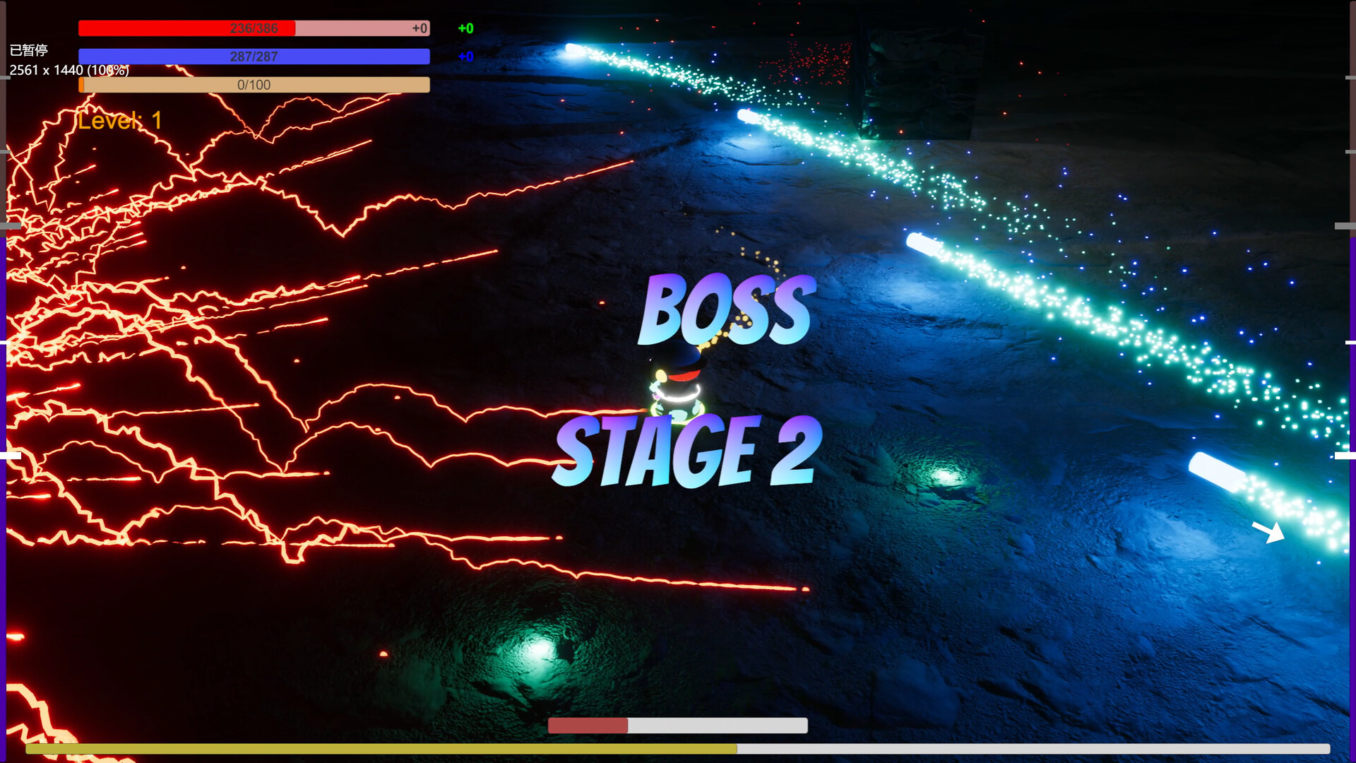 Luminous Rhapsody: Bathed in Shifting Dimensions meets Chromatic Overexposure screenshot 1