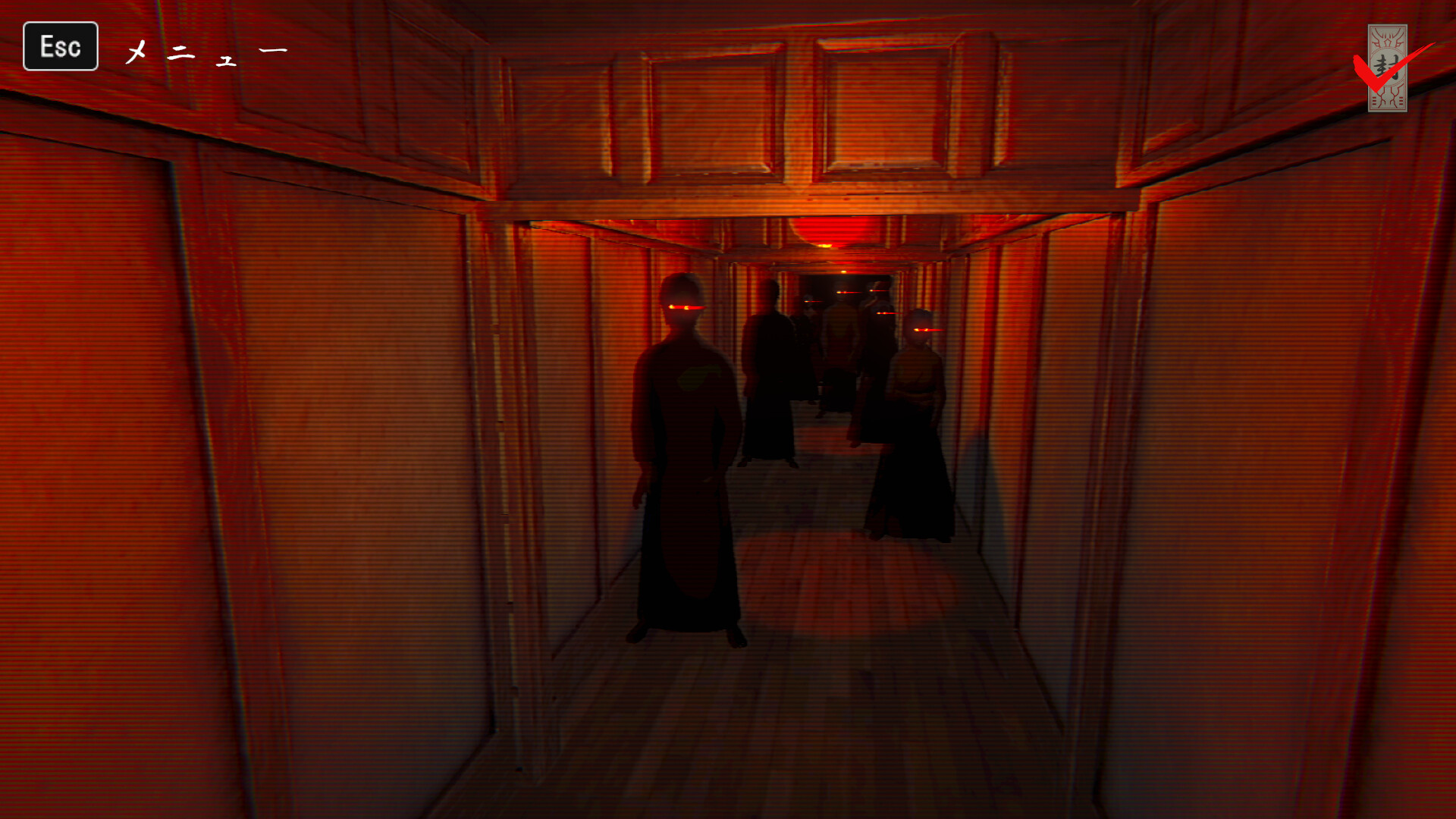 Reioku - Ghost house - screenshot 5