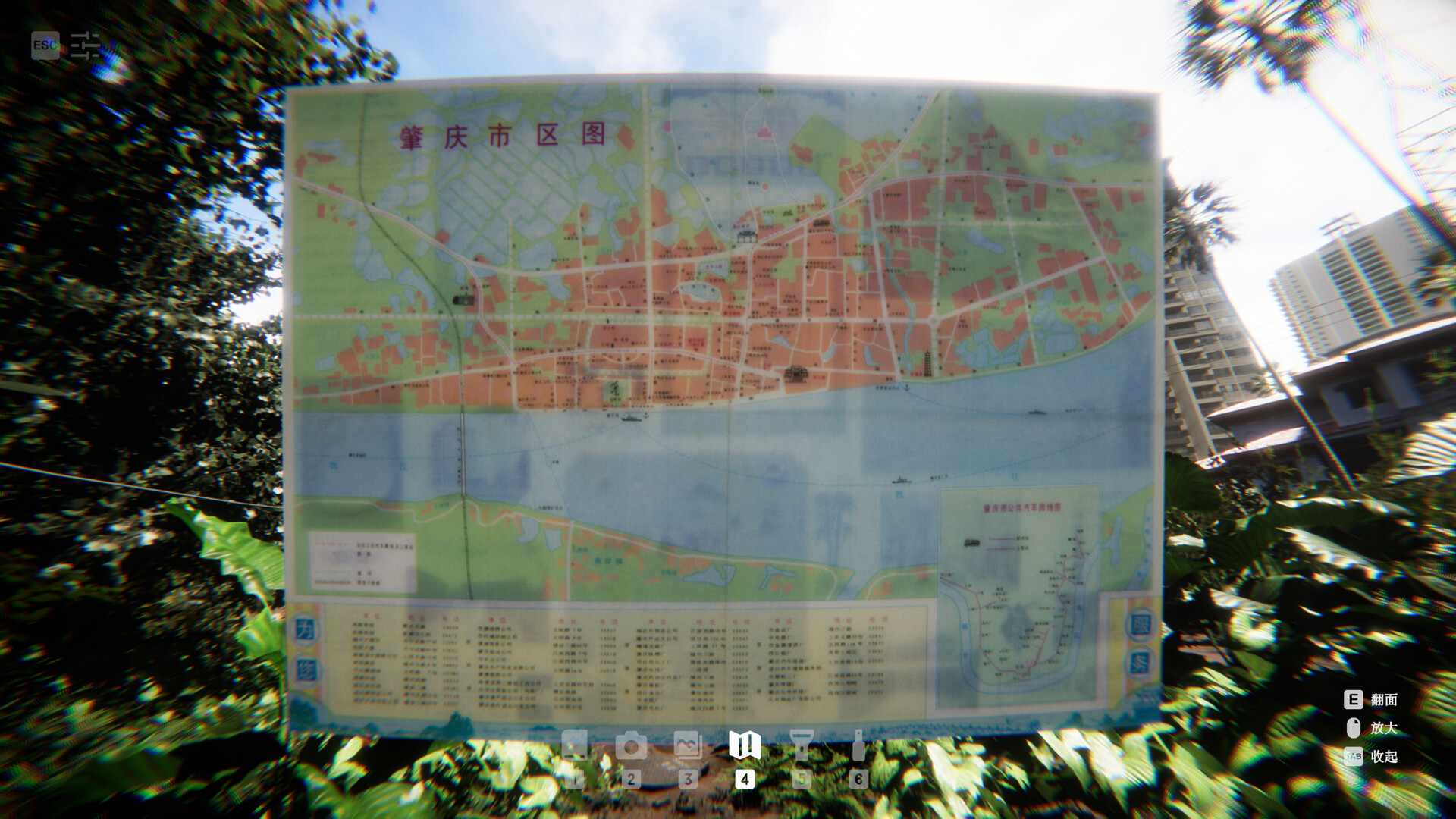 自梳：消逝的姑婆屋 Self-Comb Women: Home Left Behind screenshot 14