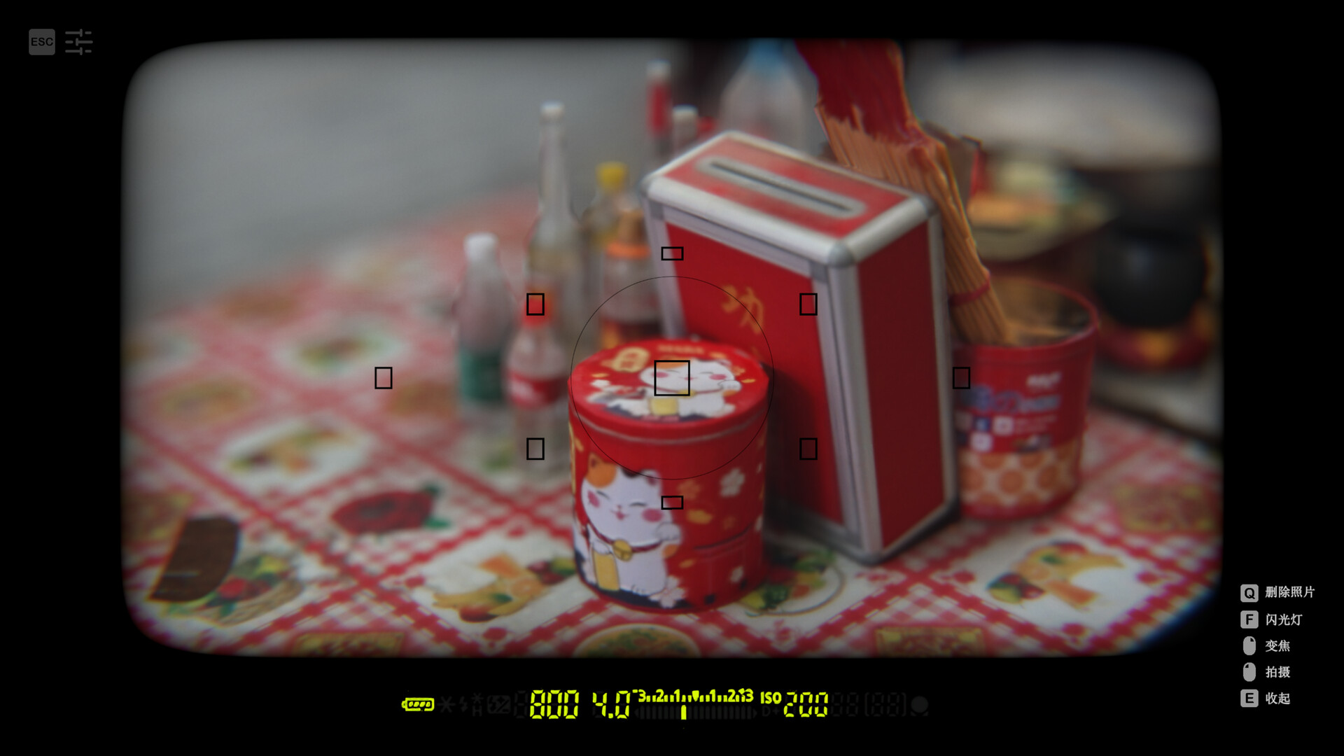 自梳：消逝的姑婆屋 Self-Comb Women: Home Left Behind screenshot 13