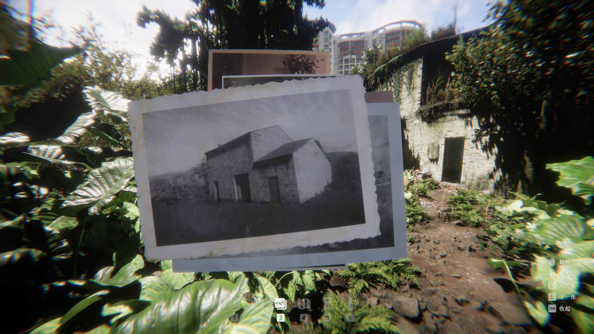 自梳：消逝的姑婆屋 Self-Comb Women: Home Left Behind screenshot 11