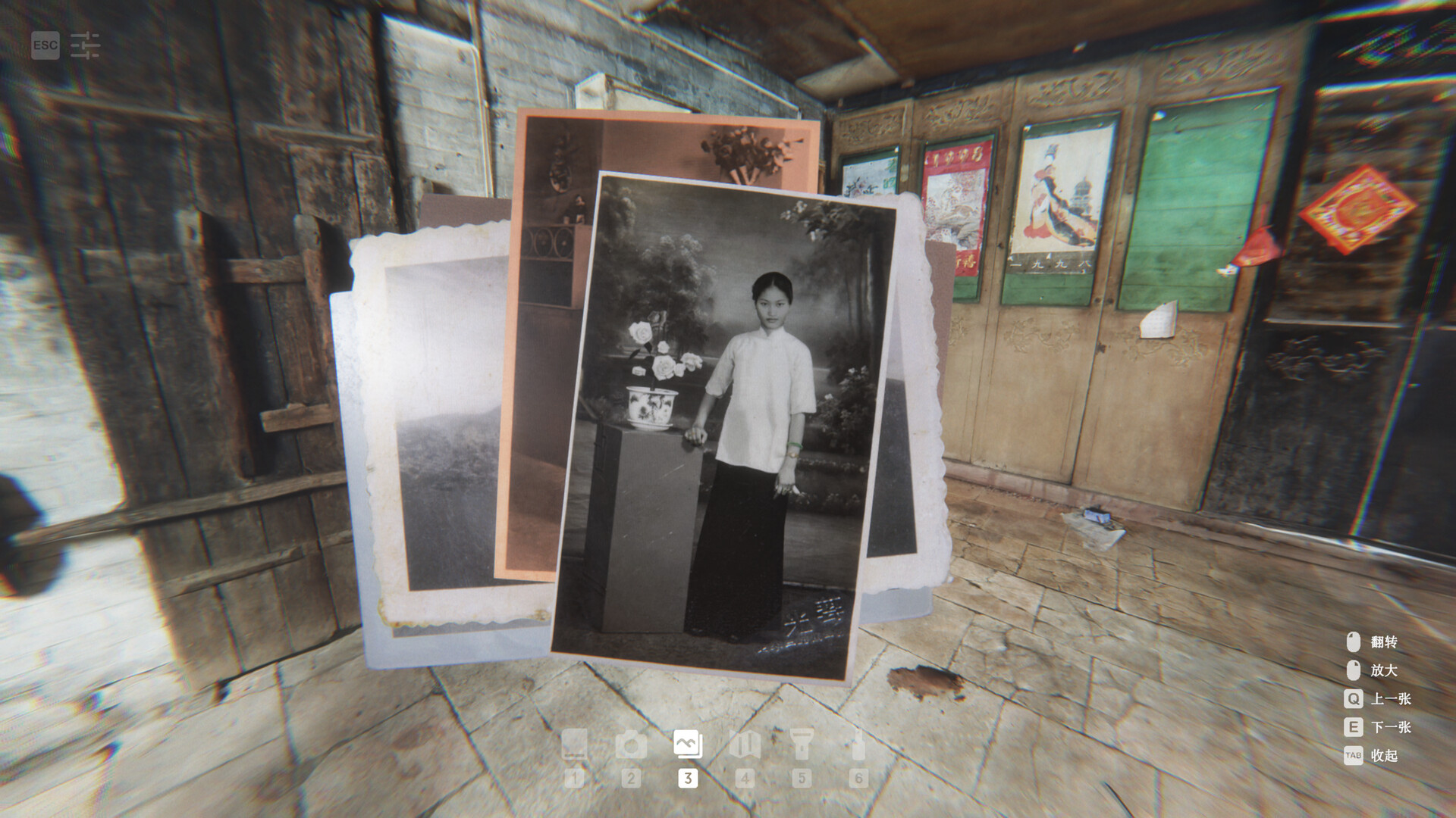 自梳：消逝的姑婆屋 Self-Comb Women: Home Left Behind screenshot 10