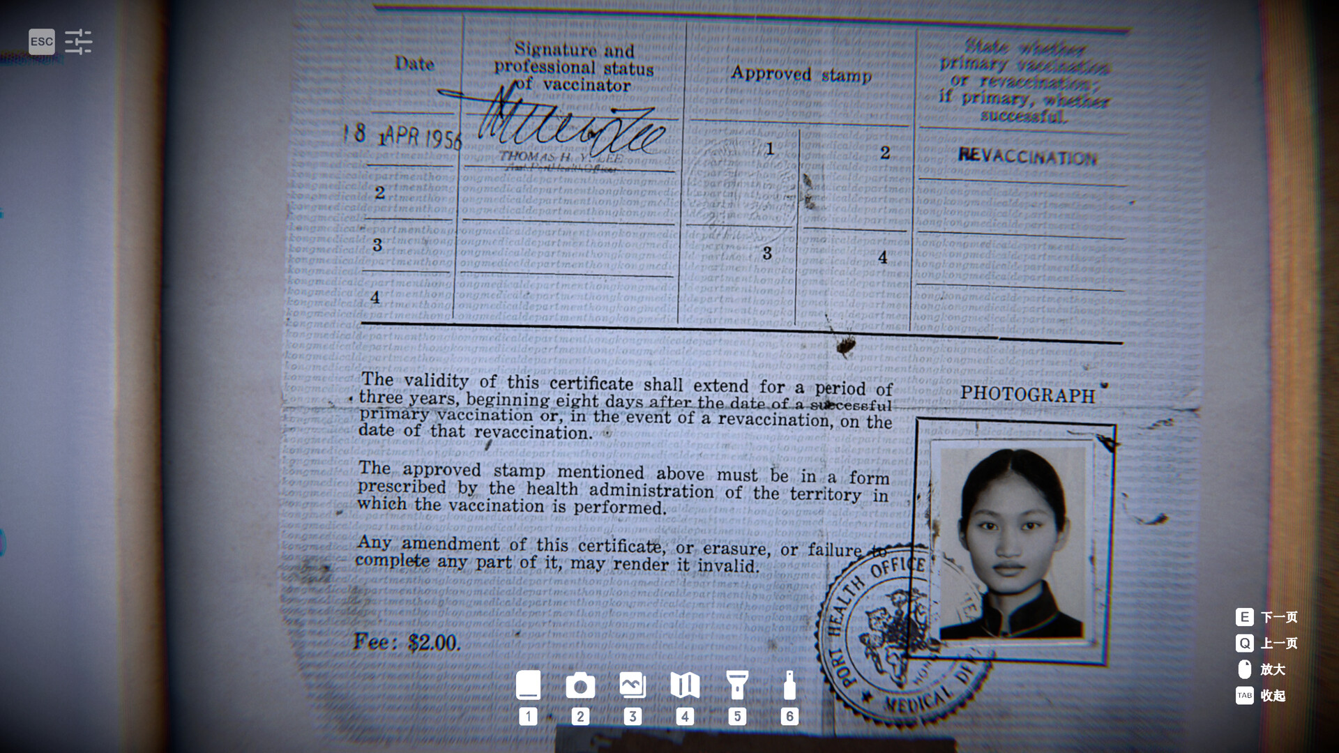 自梳：消逝的姑婆屋 Self-Comb Women: Home Left Behind screenshot 7