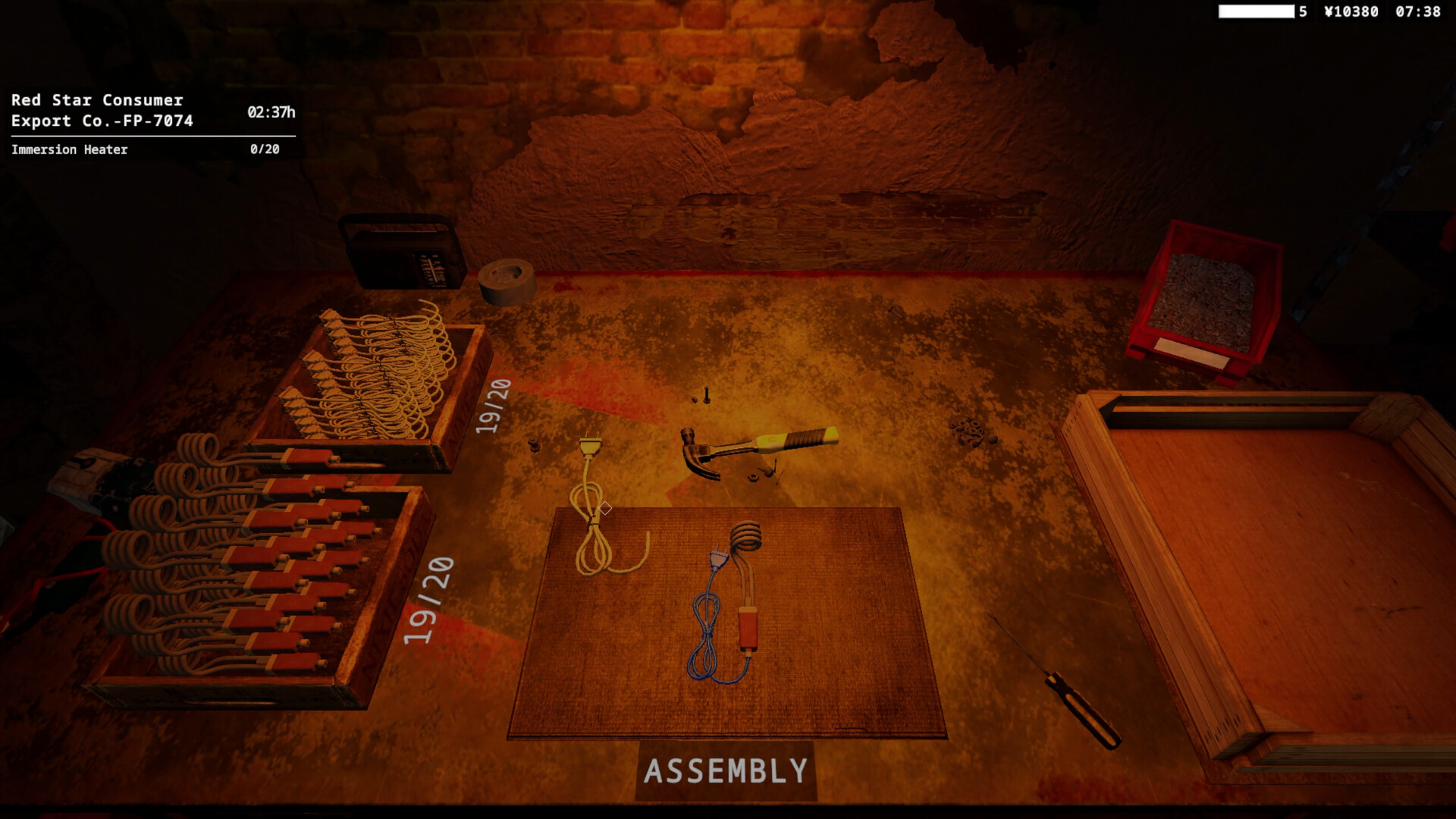 Factory Life screenshot 4