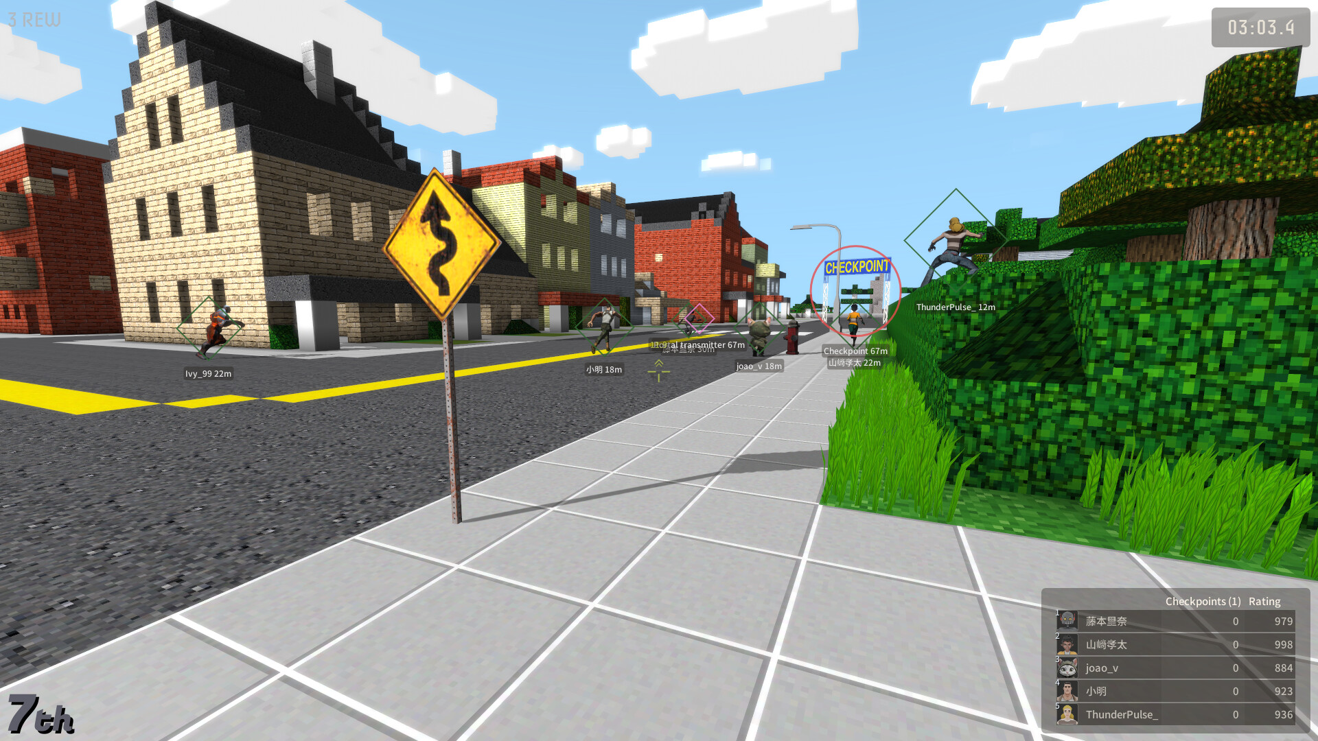 Landslip screenshot 2