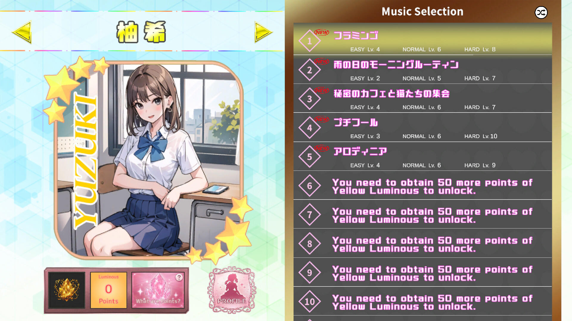 Luminous Project screenshot 2