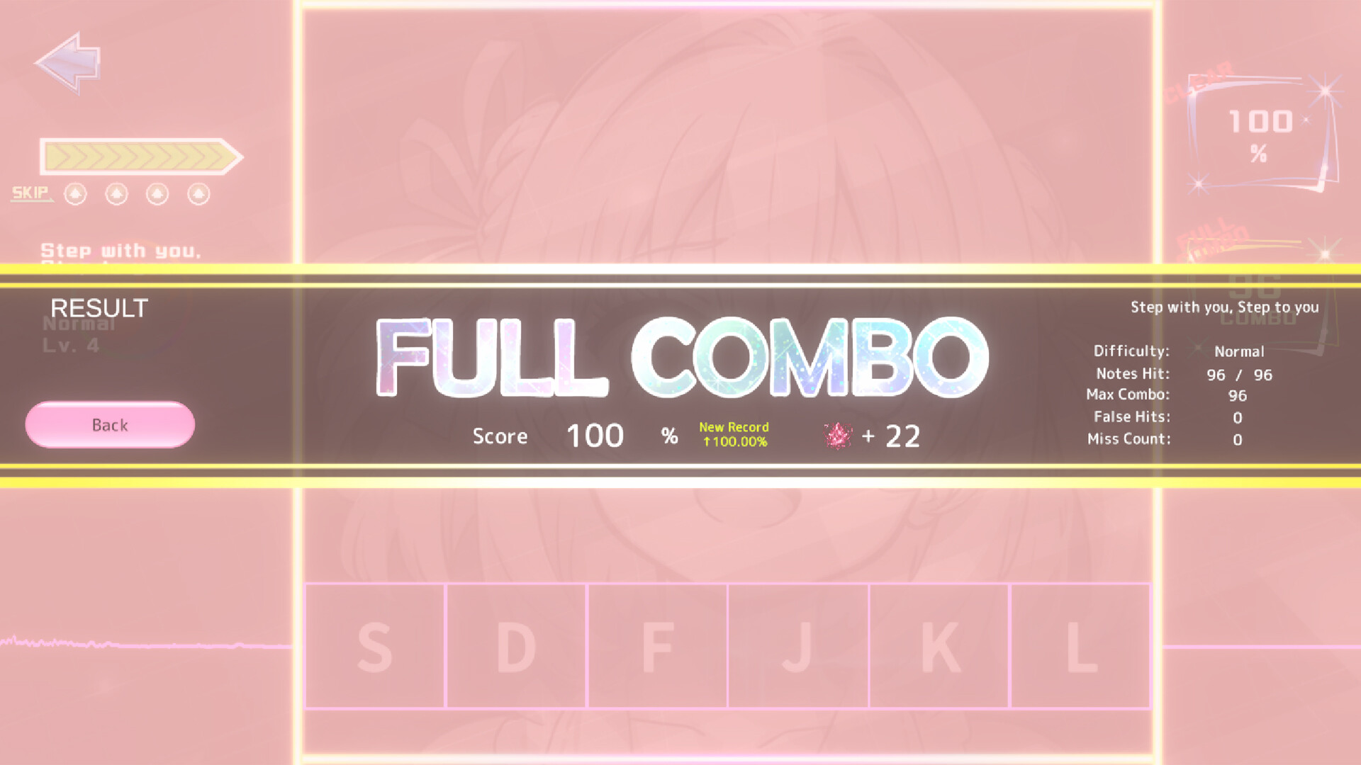 Luminous Project screenshot 6