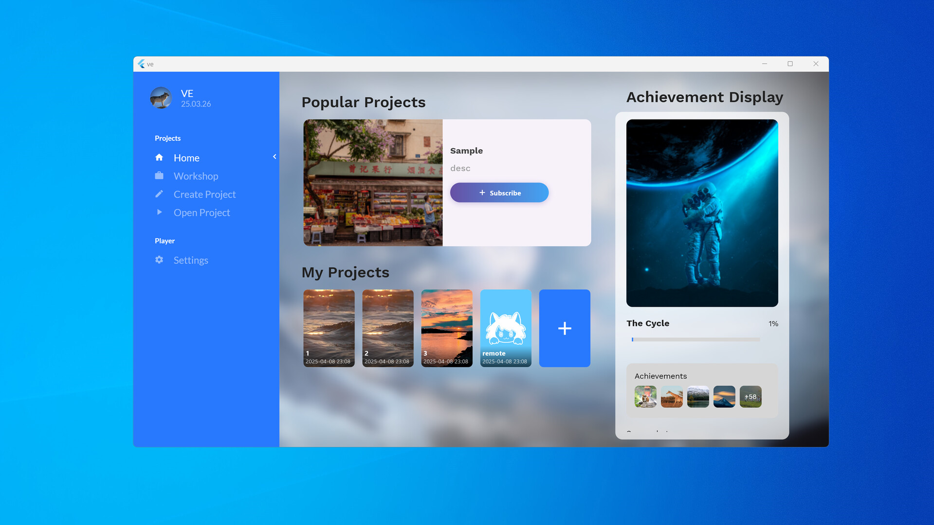 Interactive Movie Engine screenshot 1