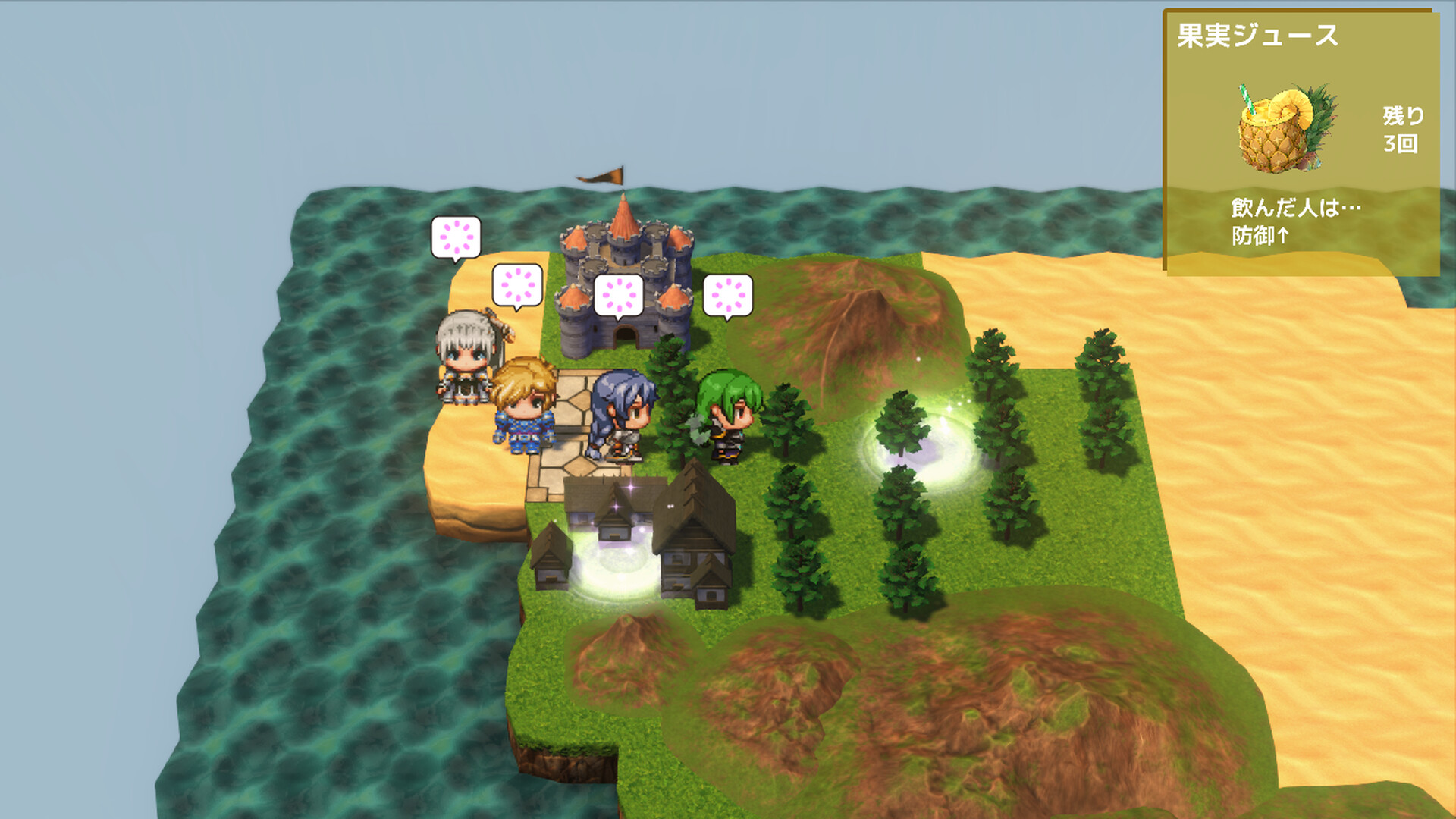 HOLE WAR -The Abyss- screenshot 1