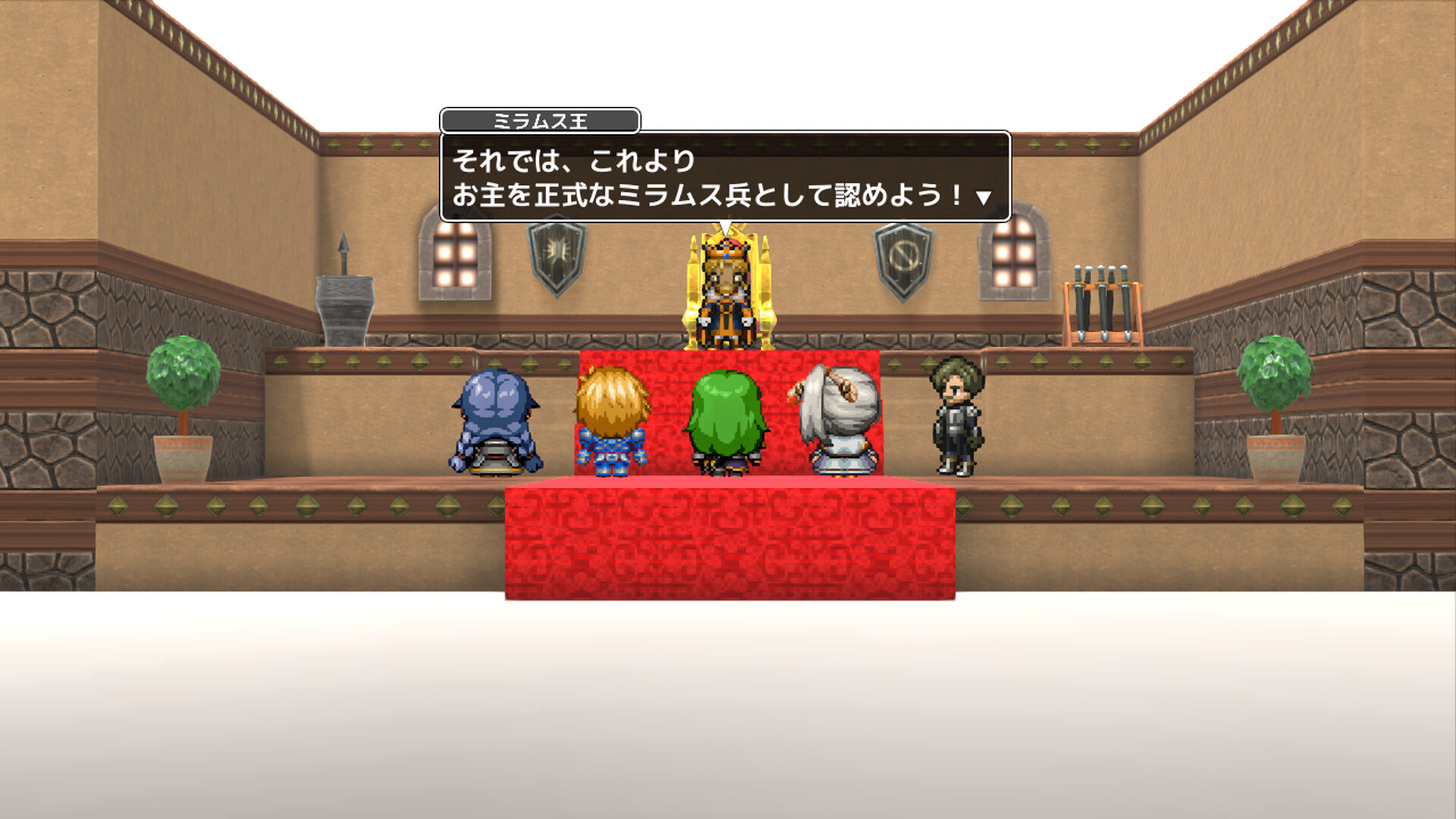 HOLE WAR -The Abyss- screenshot 3