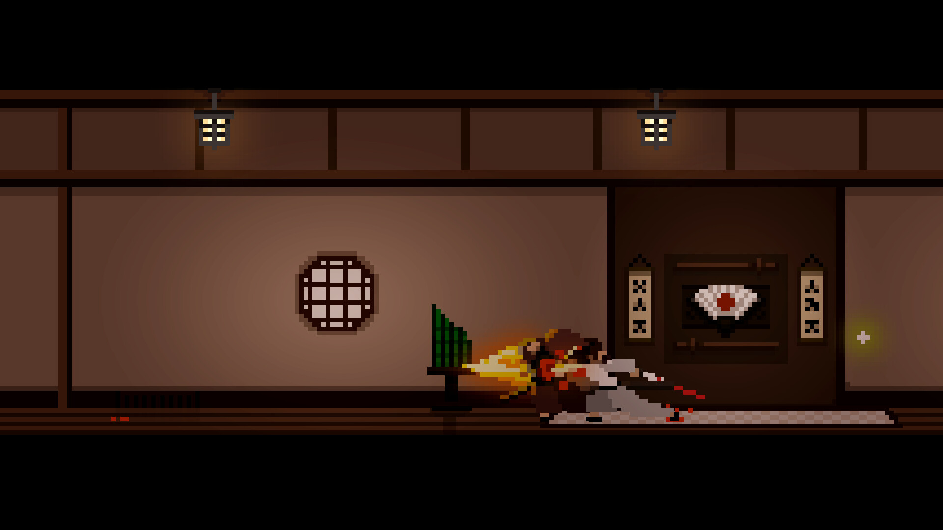 Reinbo screenshot 1