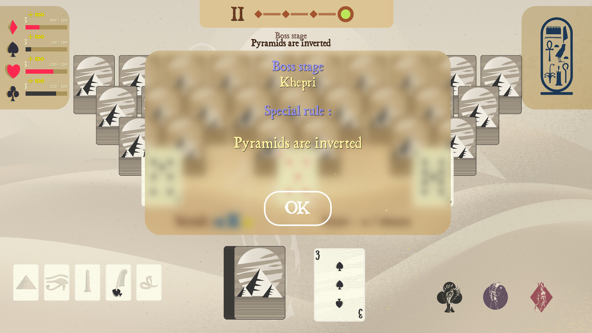 Hathor's Peak screenshot 3